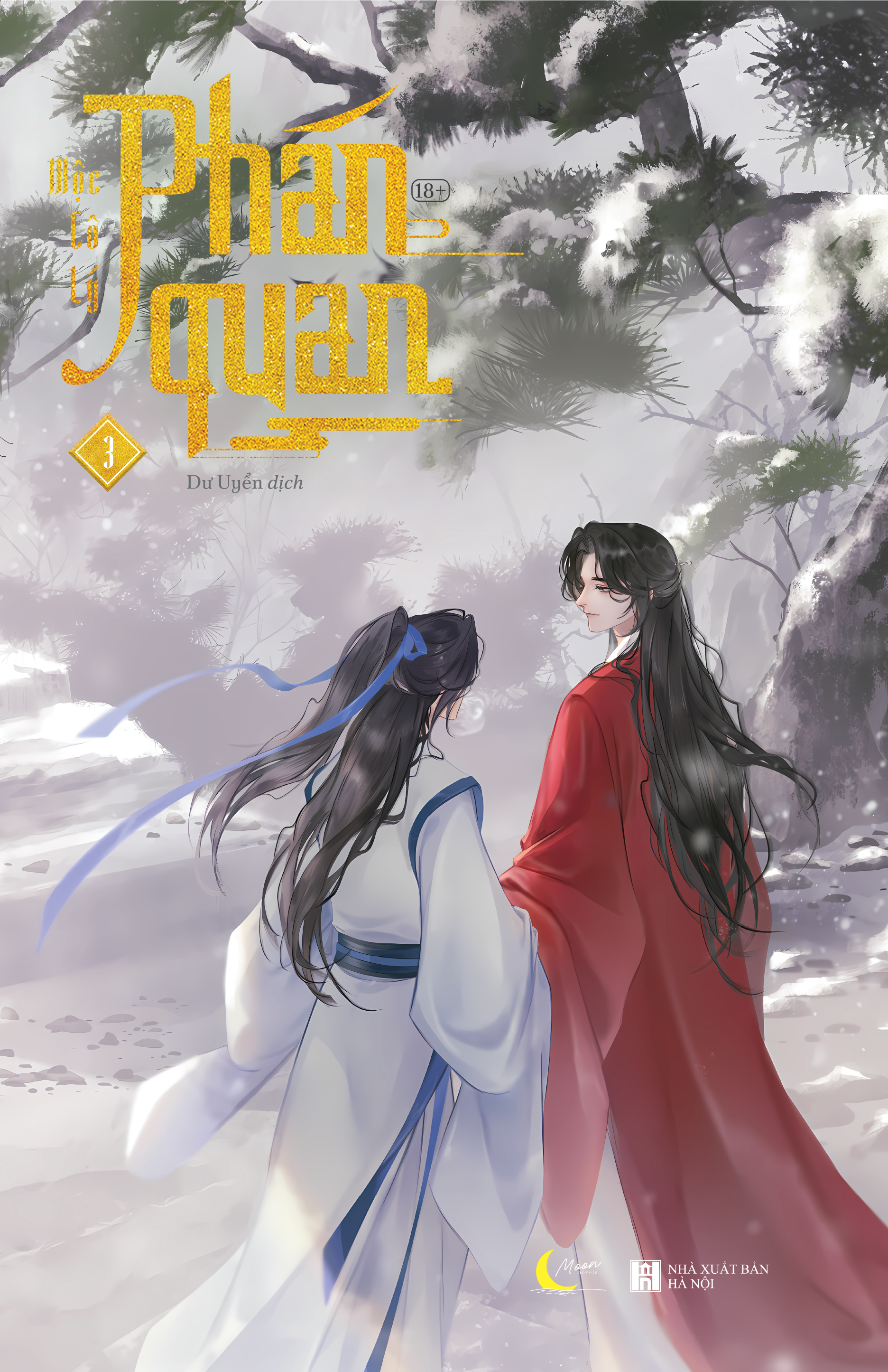 Bộ Phán Quan - Tập 3 - Bản Đặc Biệt - Tặng Kèm Bookmark + Standee + Poster Hologram A3 - Ảnh 2