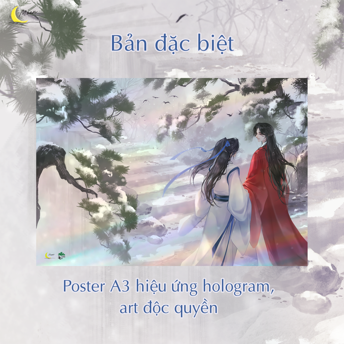 Bộ Phán Quan - Tập 3 - Bản Đặc Biệt - Tặng Kèm Bookmark + Standee + Poster Hologram A3 - Ảnh 5