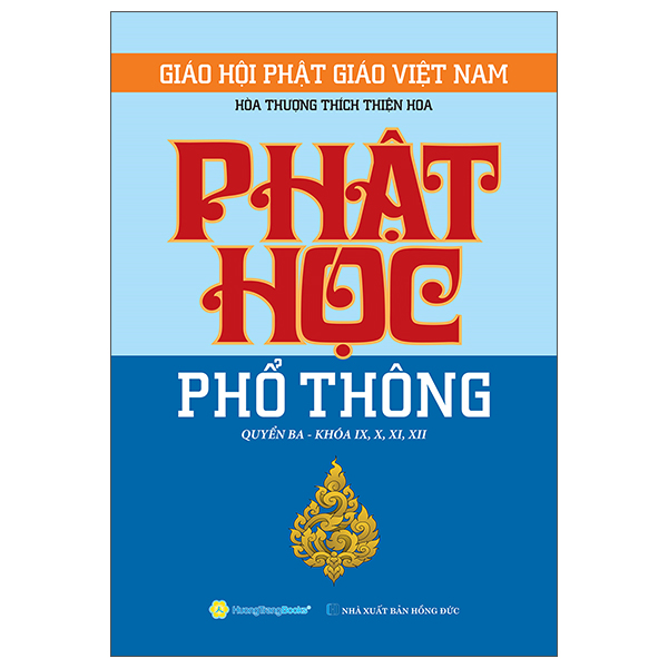 Bo
						
										
										Phat Hoc Pho Thong - Quyen 3 - Bia Cung
