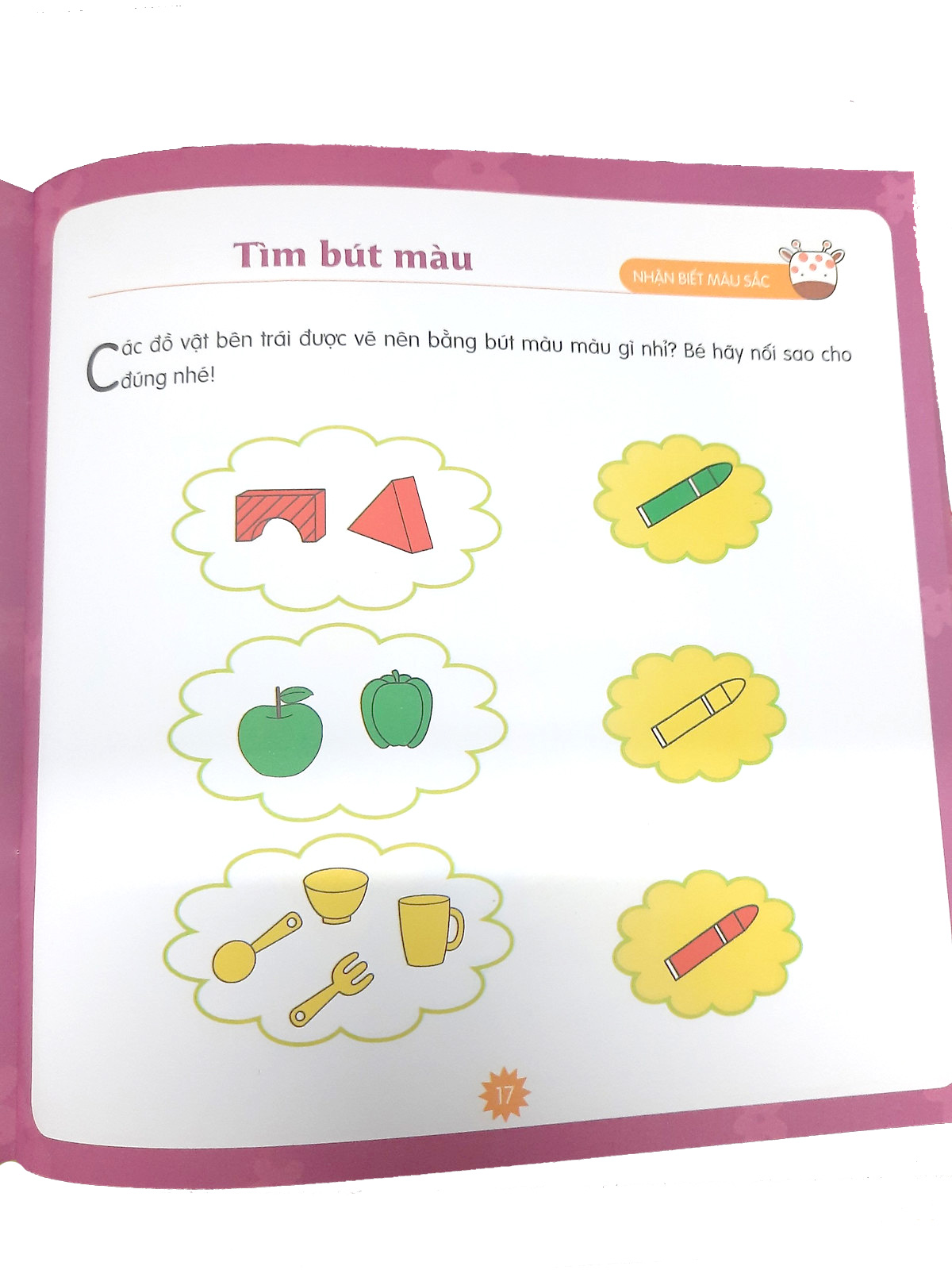 bộ phát triển iq - bồi dưỡng tư duy toàn diện cho trẻ - tập 1 - Ảnh 3