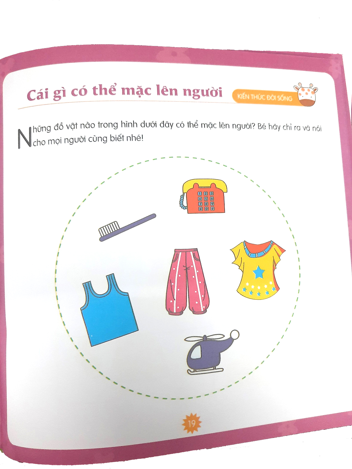 bộ phát triển iq - bồi dưỡng tư duy toàn diện cho trẻ - tập 1 - Ảnh 4