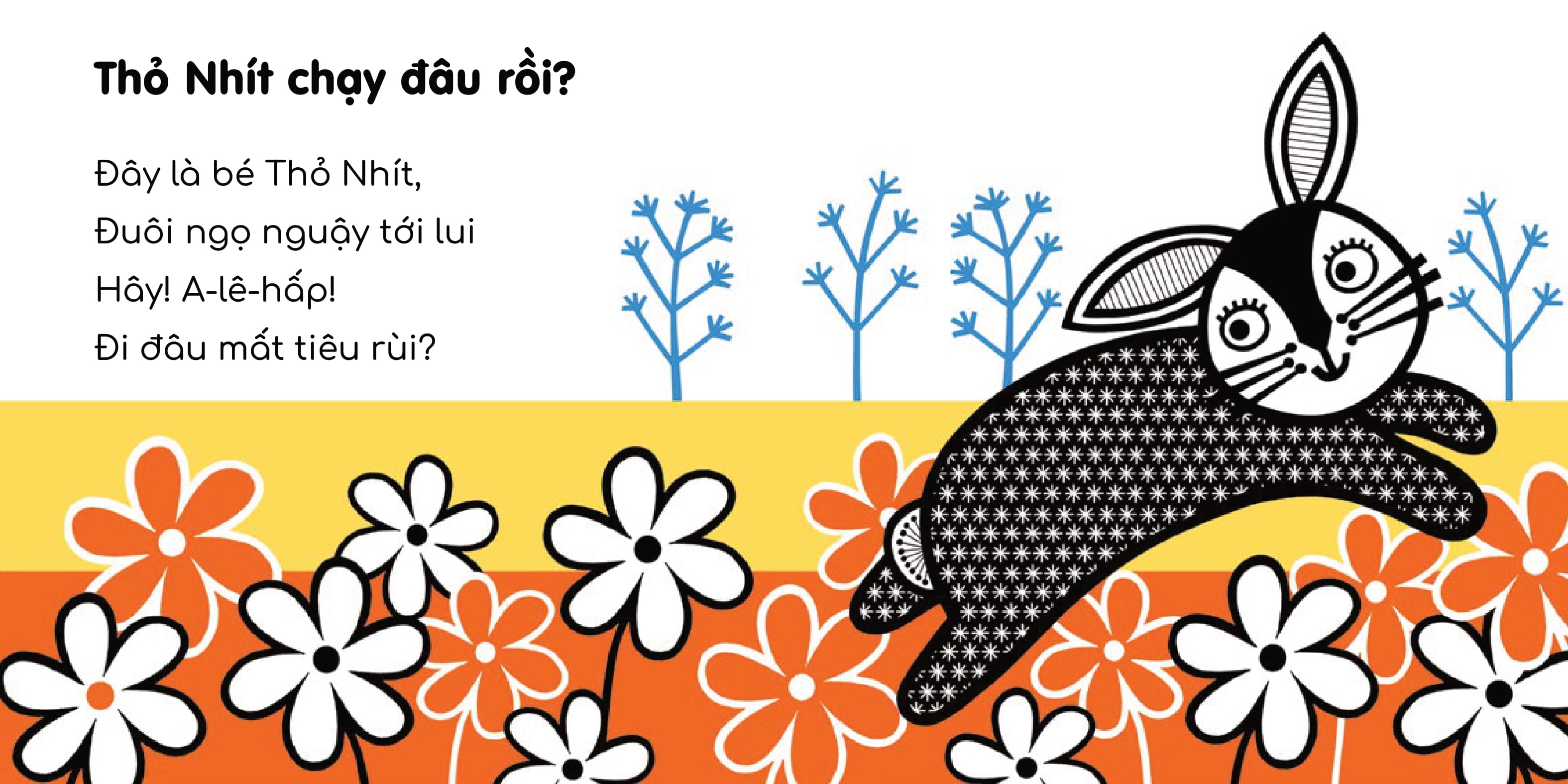 Bộ Phát Triển IQ Cho Bé - Bé Thông Minh, Tinh Mắt Quá! - Cùng Đọc To Nào! (Dành Cho Trẻ Từ 9-12 Tháng) - Ảnh 3