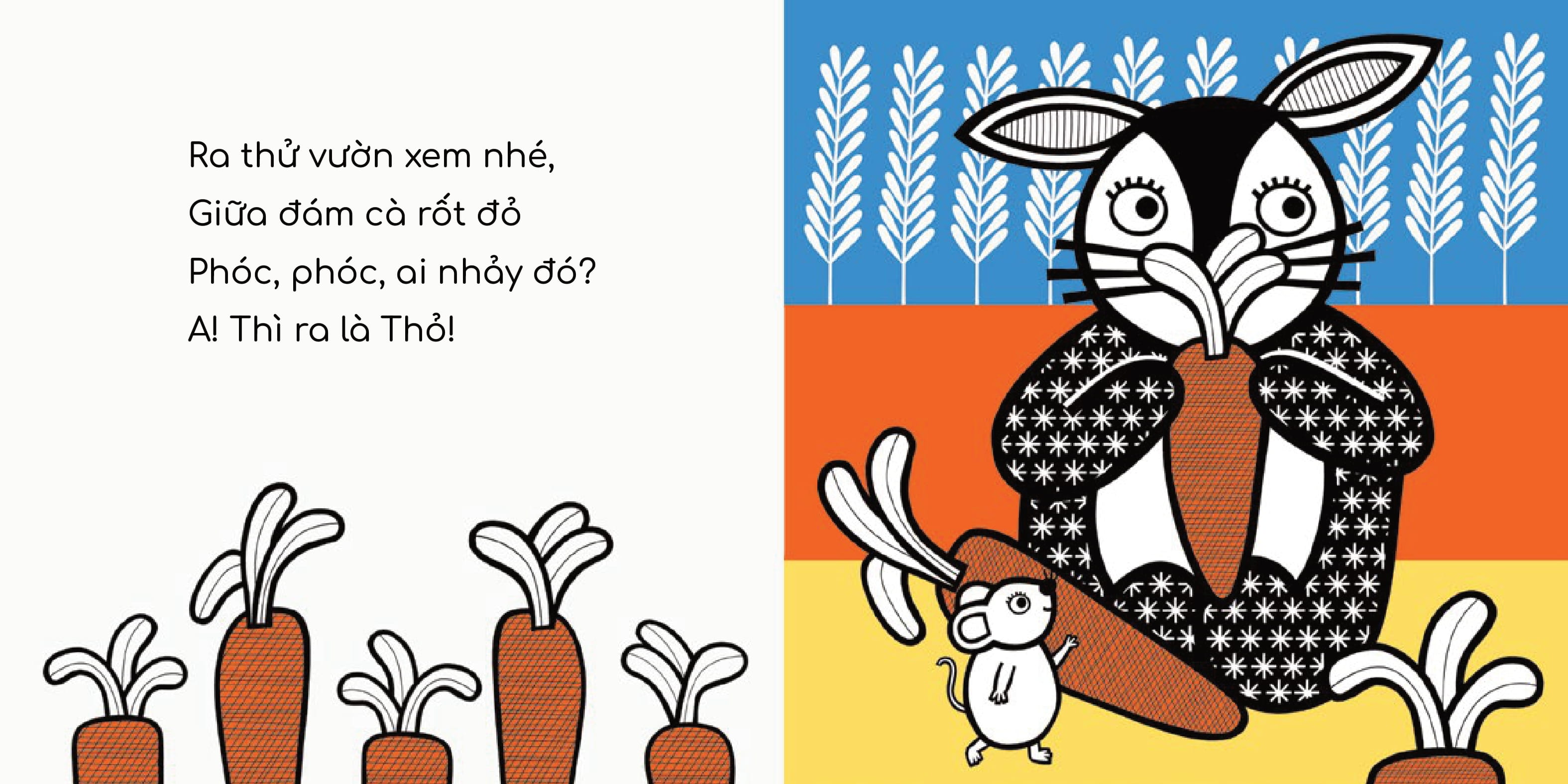Bộ Phát Triển IQ Cho Bé - Bé Thông Minh, Tinh Mắt Quá! - Cùng Đọc To Nào! (Dành Cho Trẻ Từ 9-12 Tháng) - Ảnh 6