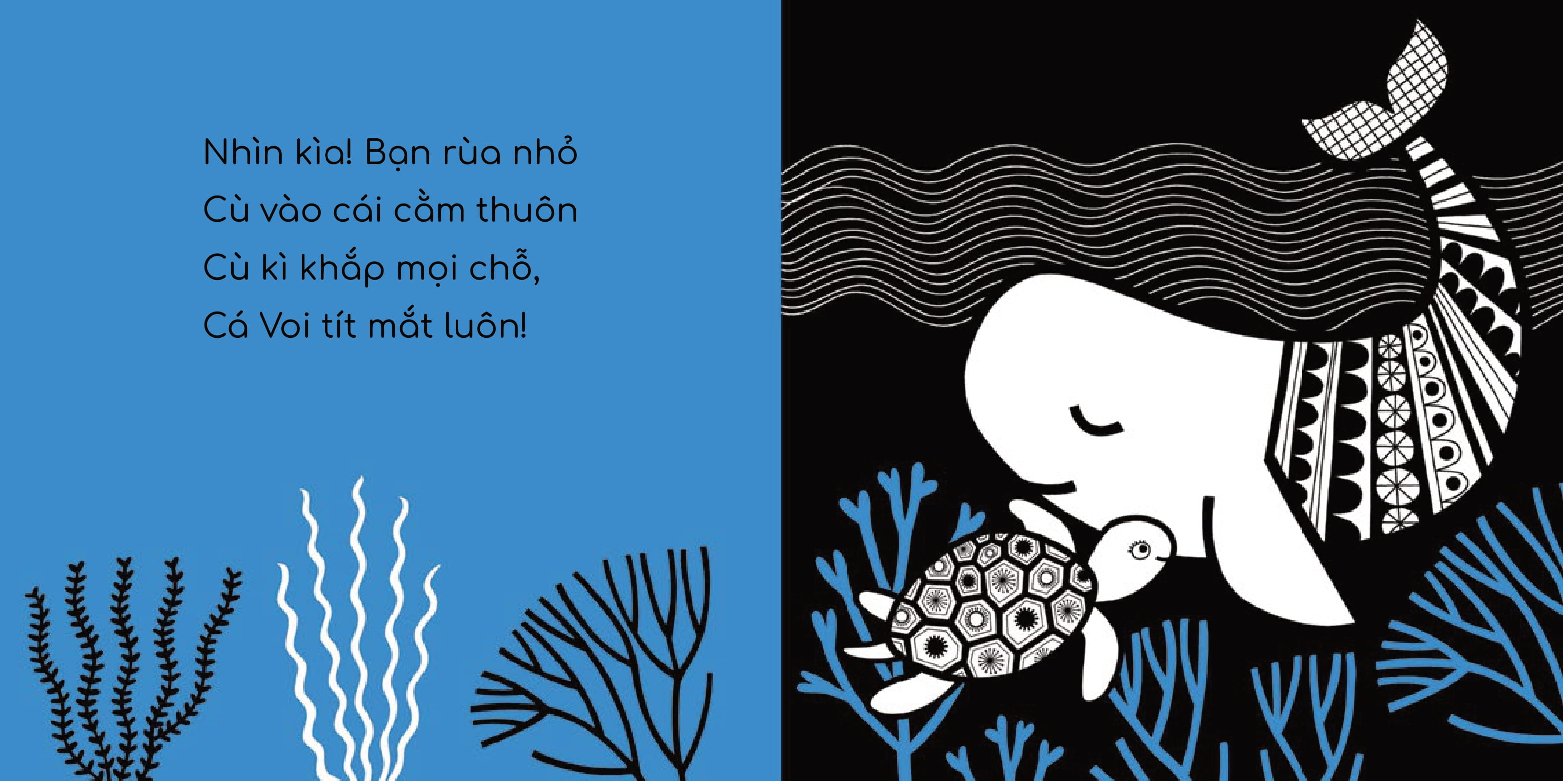 Bộ Phát Triển IQ Cho Bé - Bé Yêu Ơi, Chơi Thỏa Thích! - Cùng Đọc To Nào! (Dành Cho Trẻ Từ 3-6 Tháng) - Ảnh 5