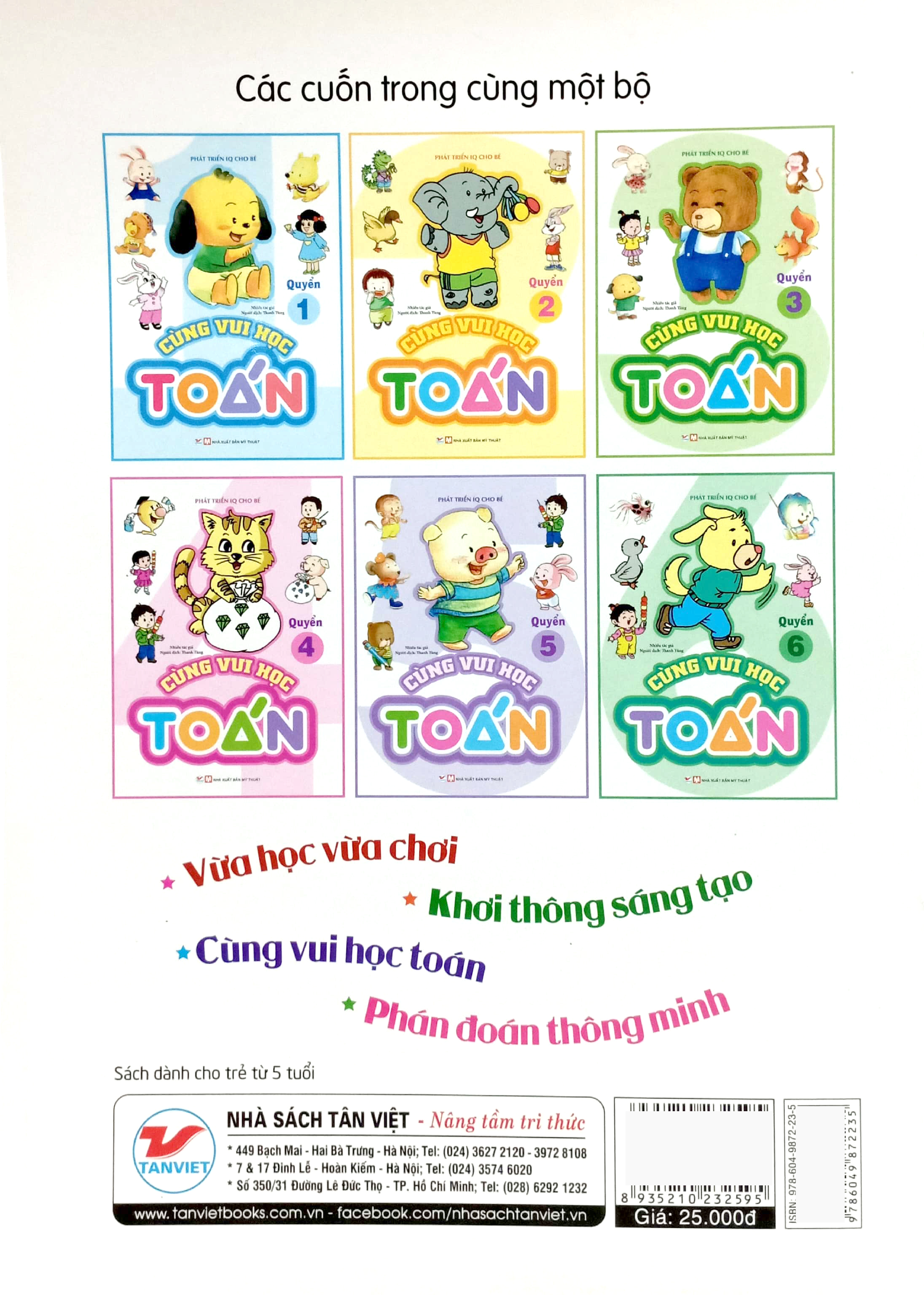 bộ phát triển iq cho bé - cùng vui học toán (quyển 3) - Ảnh 6