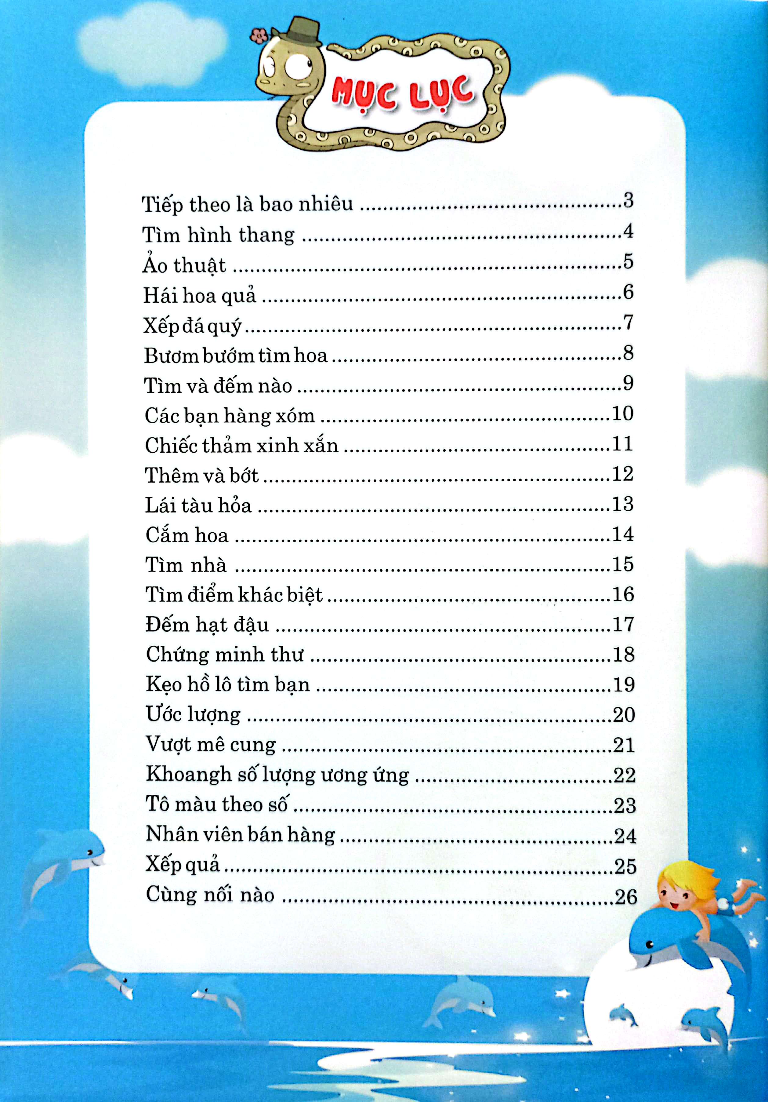 bộ phát triển iq cho bé - cùng vui học toán (quyển 4) - Ảnh 3