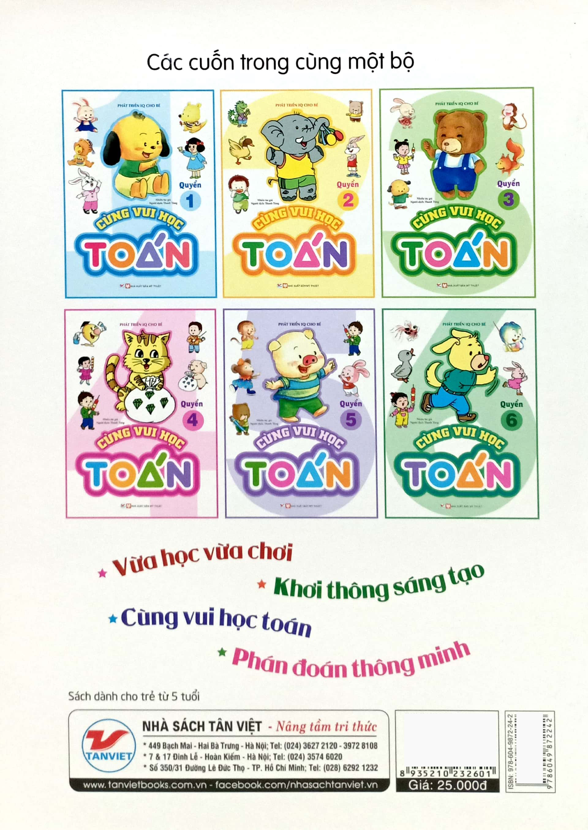 bộ phát triển iq cho bé - cùng vui học toán (quyển 4) - Ảnh 6