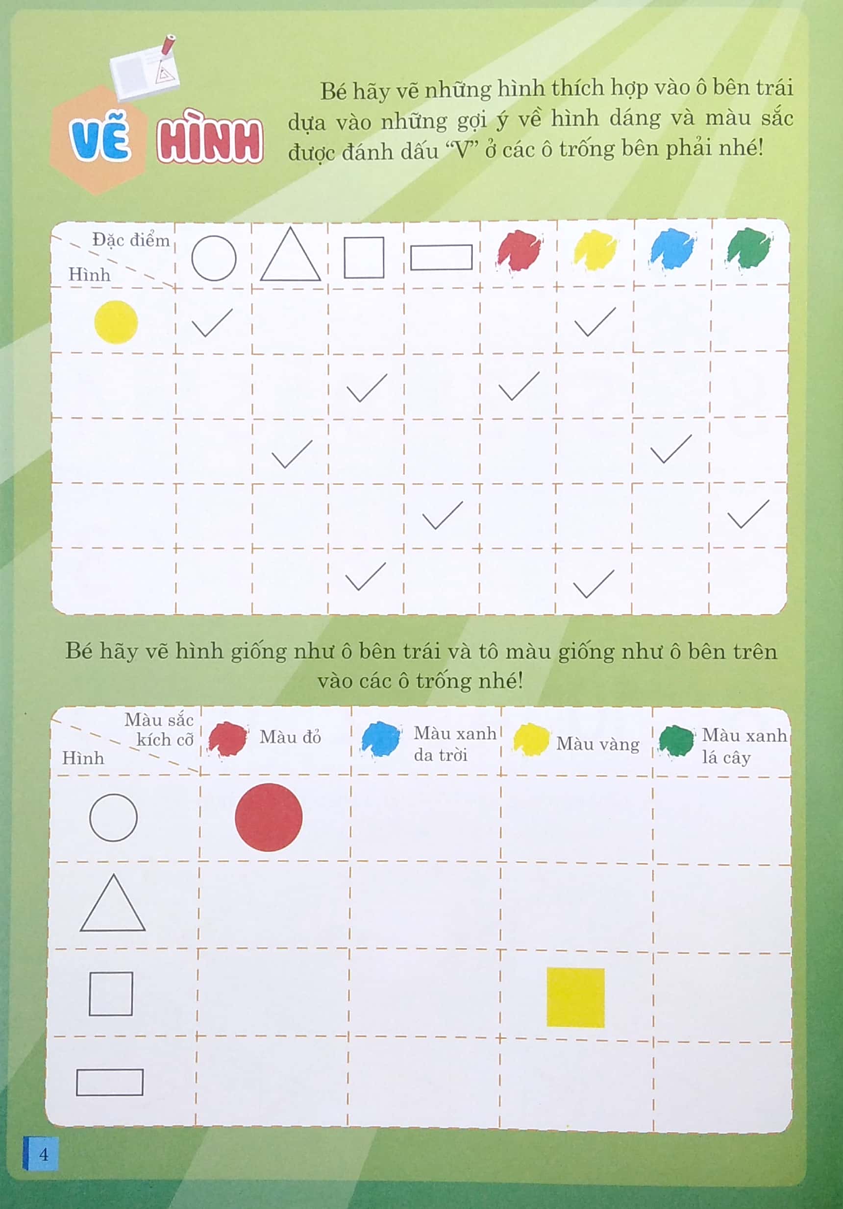 bộ phát triển iq cho bé - cùng vui học toán (quyển 5) - Ảnh 5