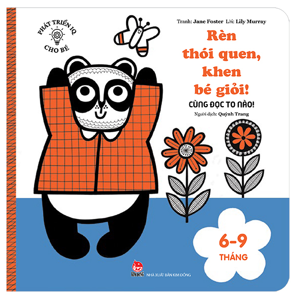 Bộ Phát Triển IQ Cho Bé - Rèn Thói Quen, Khen Bé Giỏi! - Cùng Đọc To Nào! (Dành Cho Trẻ Từ 6-9 Tháng)