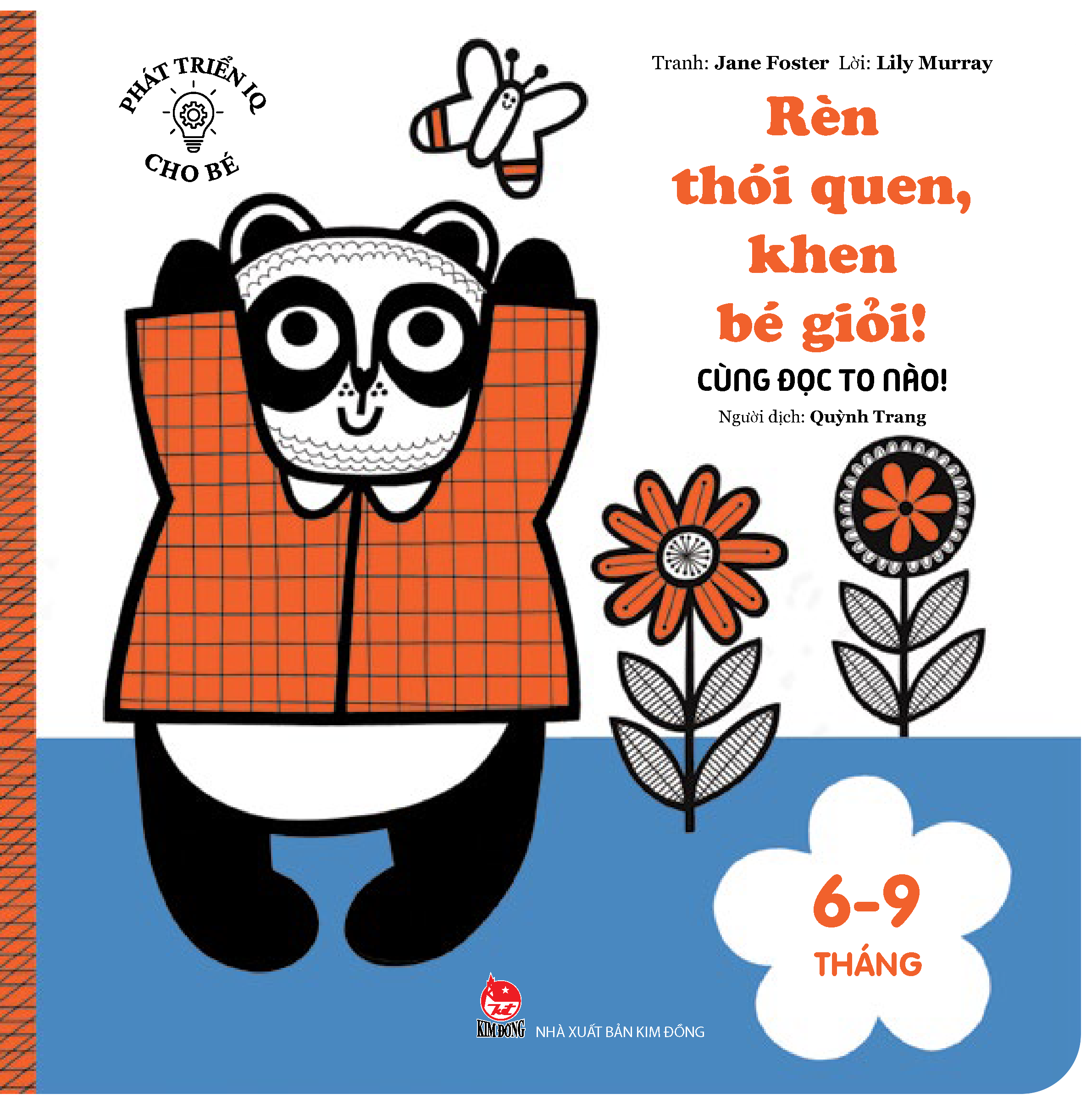 Bộ Phát Triển IQ Cho Bé - Rèn Thói Quen, Khen Bé Giỏi! - Cùng Đọc To Nào! (Dành Cho Trẻ Từ 6-9 Tháng) - Ảnh 2