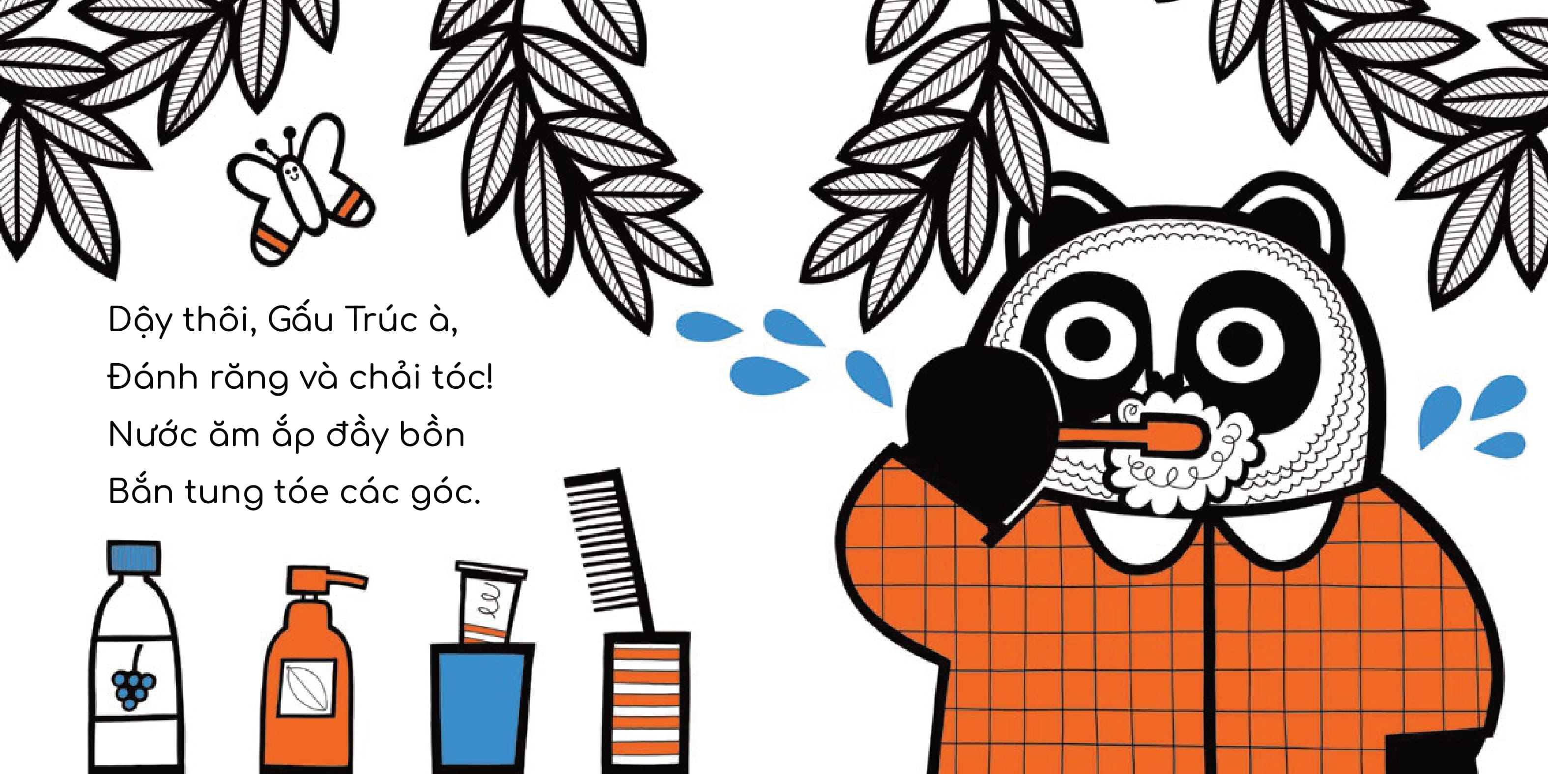 Bộ Phát Triển IQ Cho Bé - Rèn Thói Quen, Khen Bé Giỏi! - Cùng Đọc To Nào! (Dành Cho Trẻ Từ 6-9 Tháng) - Ảnh 5