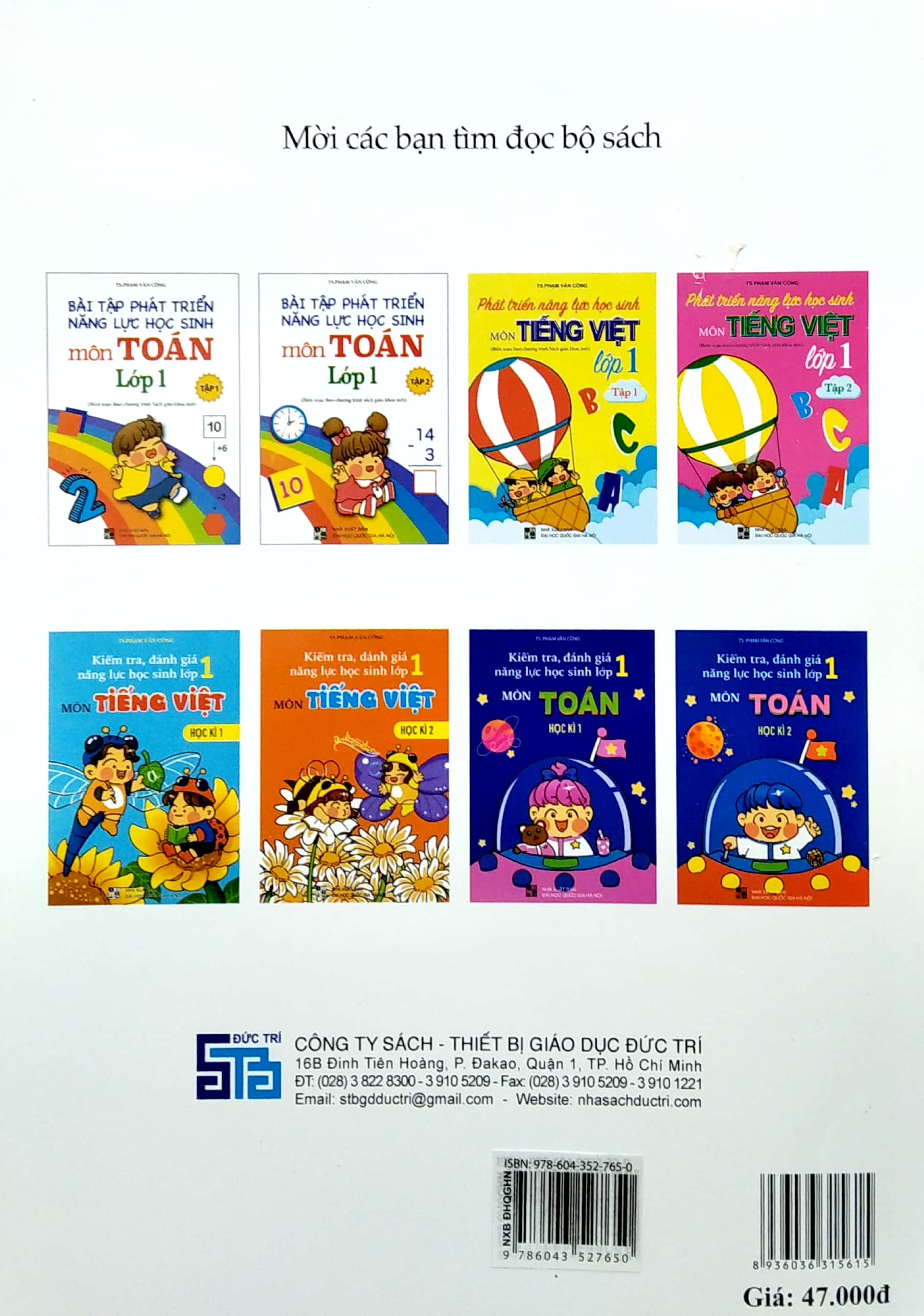 bộ phát triển năng lực học sinh môn tiếng việt lớp 1 - tập 1 - Ảnh 6