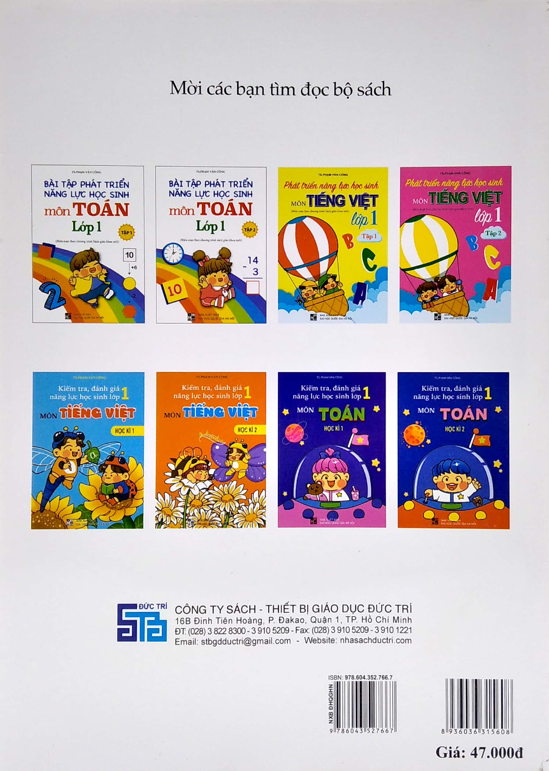 bộ phát triển năng lực học sinh môn tiếng viết lớp 1 - tập 2 - Ảnh 6