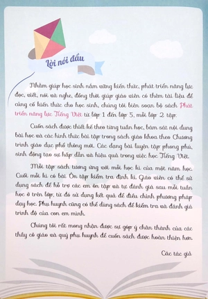 bộ phát triển năng lực tiếng việt 1 - tập 2 (tái bản 2023) - Ảnh 2