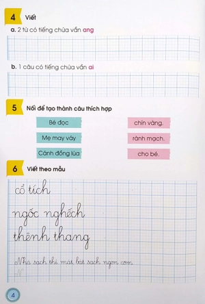 bộ phát triển năng lực tiếng việt 1 - tập 2 (tái bản 2023) - Ảnh 4