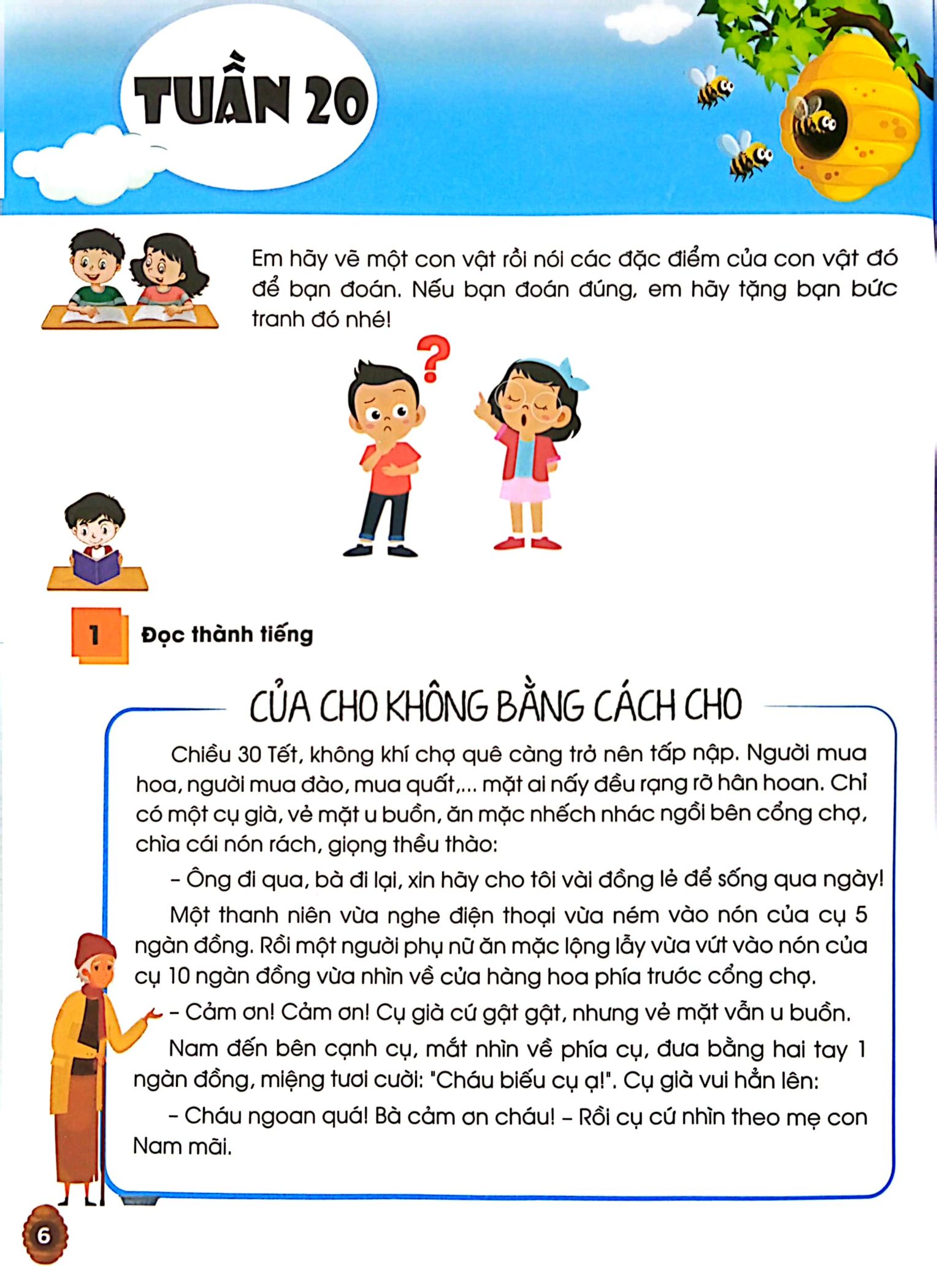 Bộ Phát Triển Năng Lực Tiếng Việt 2 - Tập 2 (Cánh Diều) - Ảnh 14