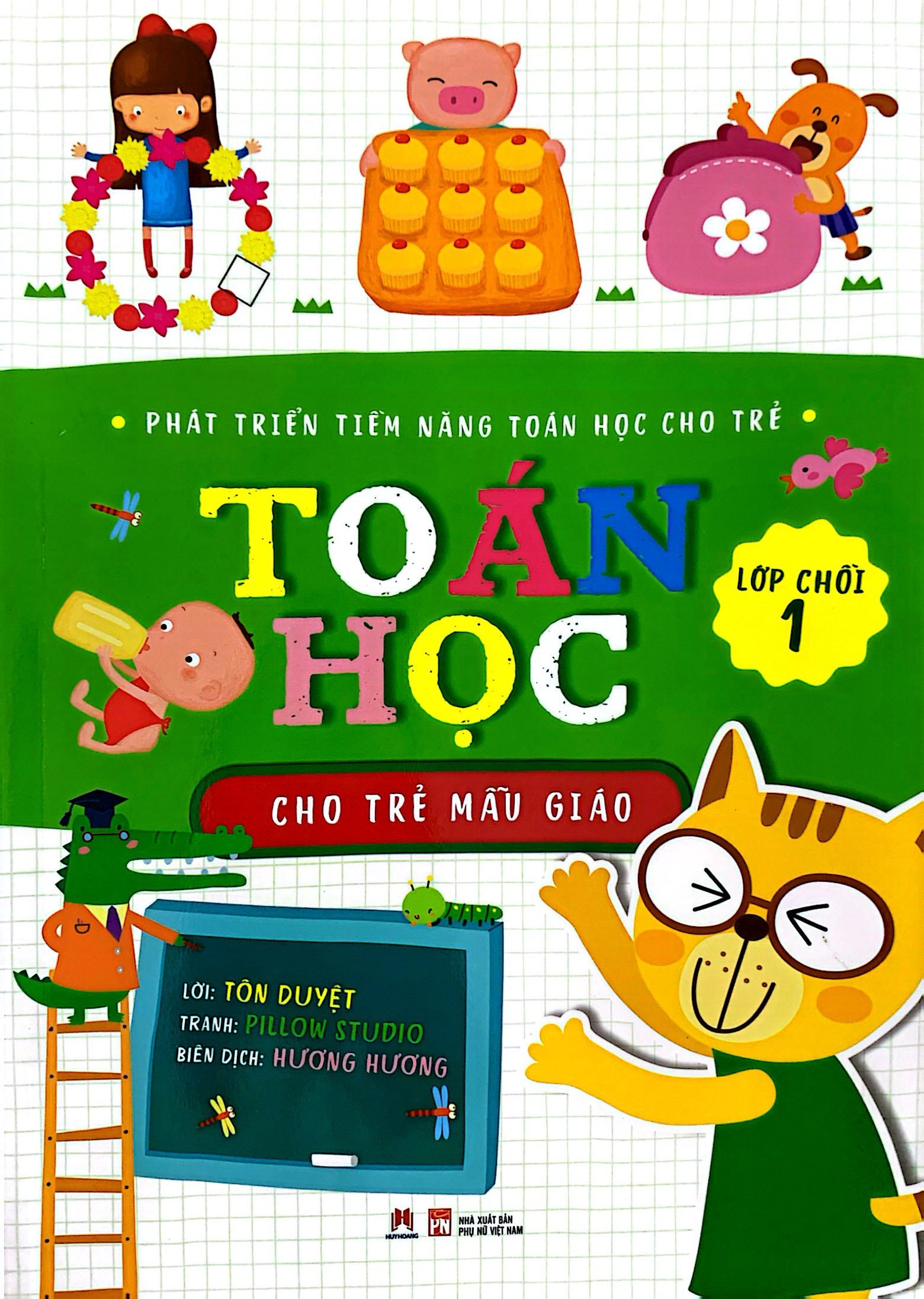 bộ phát triền tiềm năng toán học cho trẻ - toán học cho trẻ mẫu giáo - lớp chồi 1 - Ảnh 2