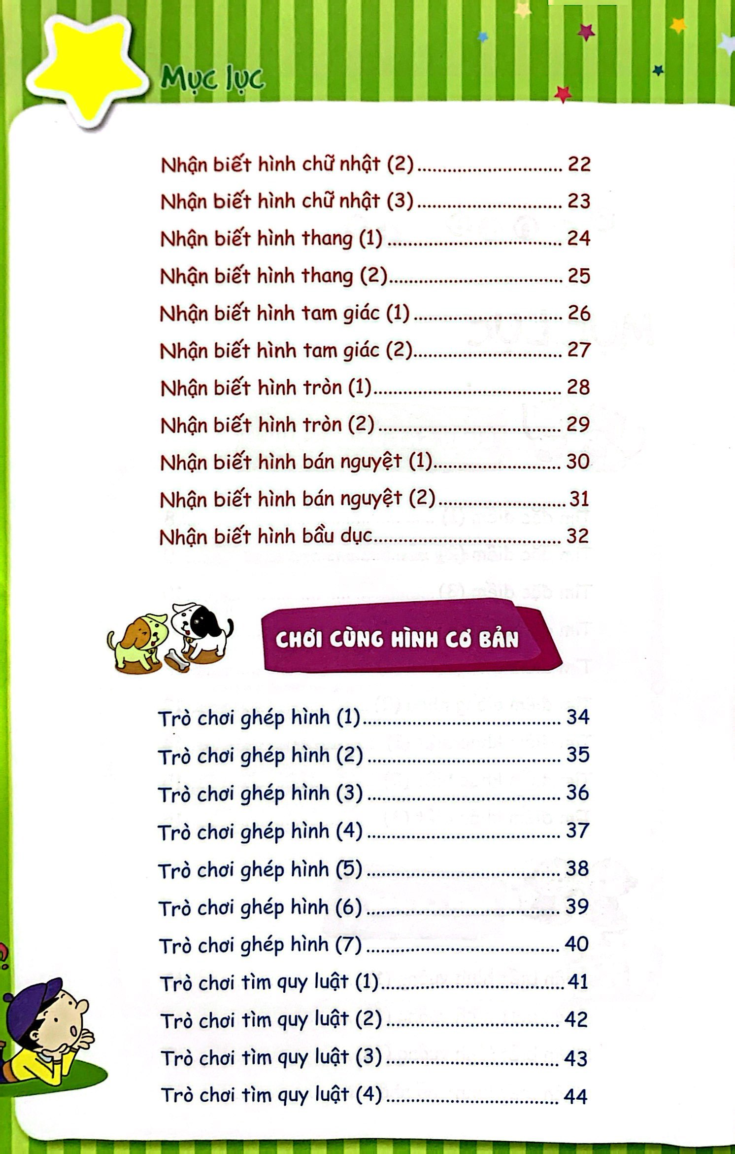 bộ phát triền tiềm năng toán học cho trẻ - toán học cho trẻ mẫu giáo - lớp chồi 1 - Ảnh 4