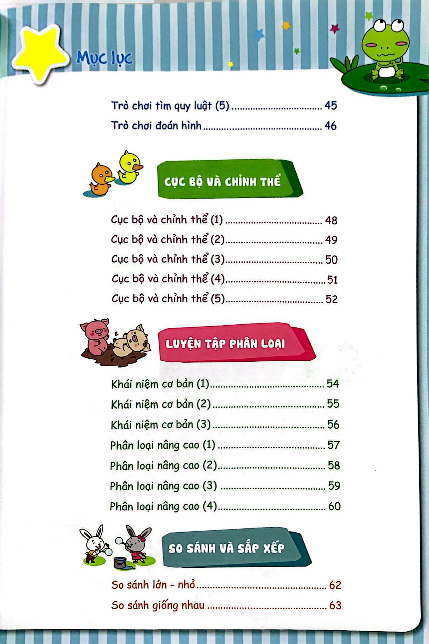 bộ phát triền tiềm năng toán học cho trẻ - toán học cho trẻ mẫu giáo - lớp chồi 1 - Ảnh 5