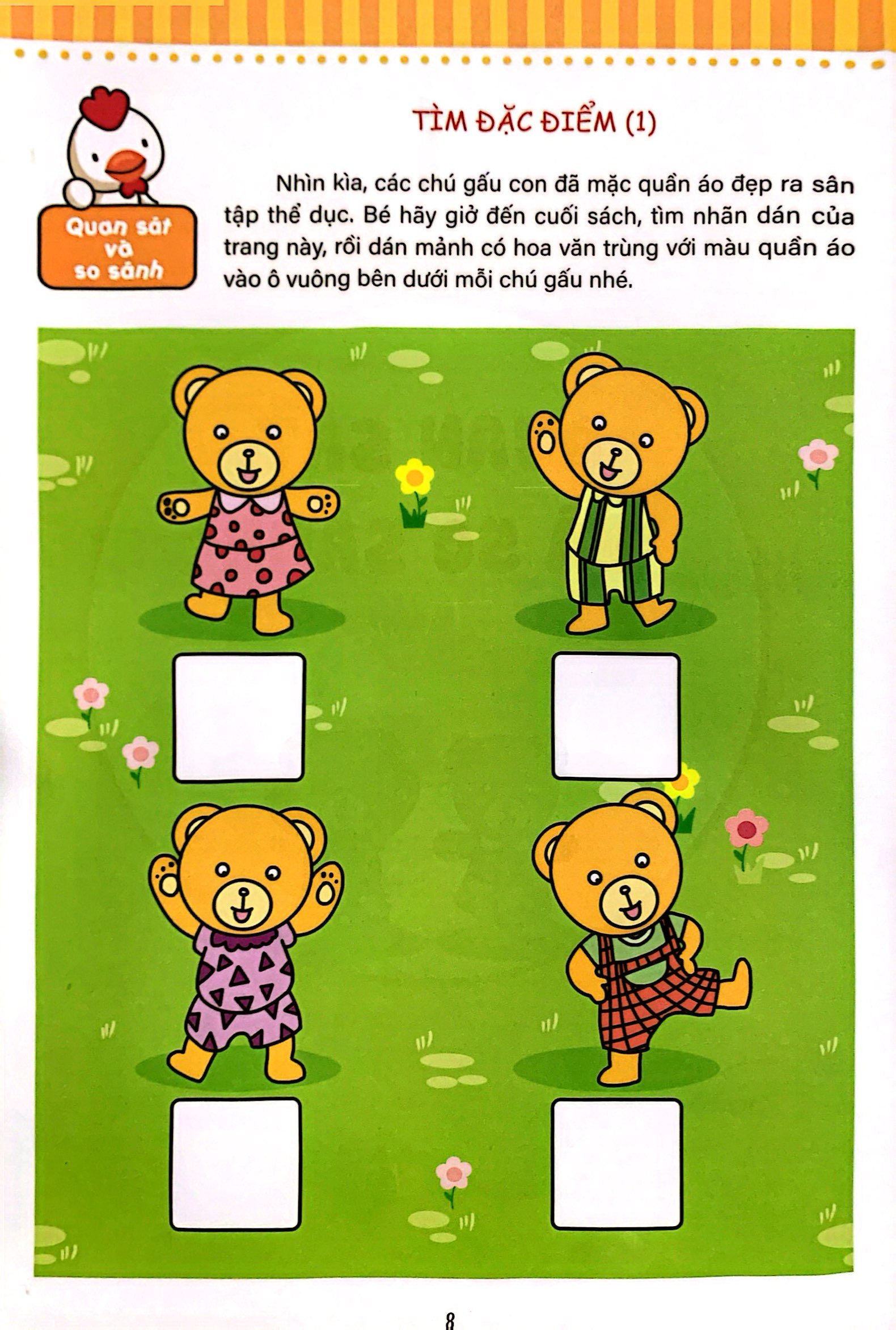 bộ phát triền tiềm năng toán học cho trẻ - toán học cho trẻ mẫu giáo - lớp chồi 1 - Ảnh 8