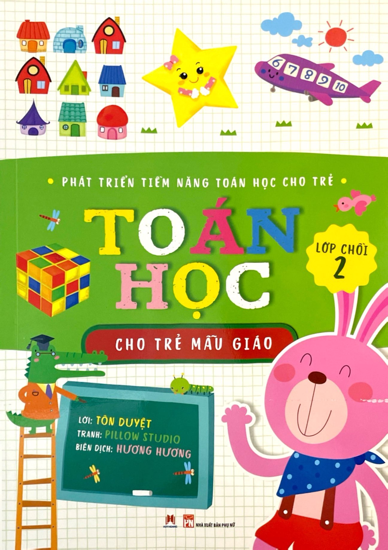 bộ phát triền tiềm năng toán học cho trẻ - toán học cho trẻ mẫu giáo - lớp chồi 2 - Ảnh 2