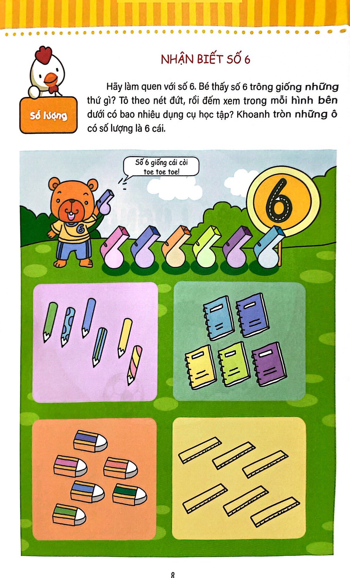 bộ phát triền tiềm năng toán học cho trẻ - toán học cho trẻ mẫu giáo - lớp chồi 2 - Ảnh 5