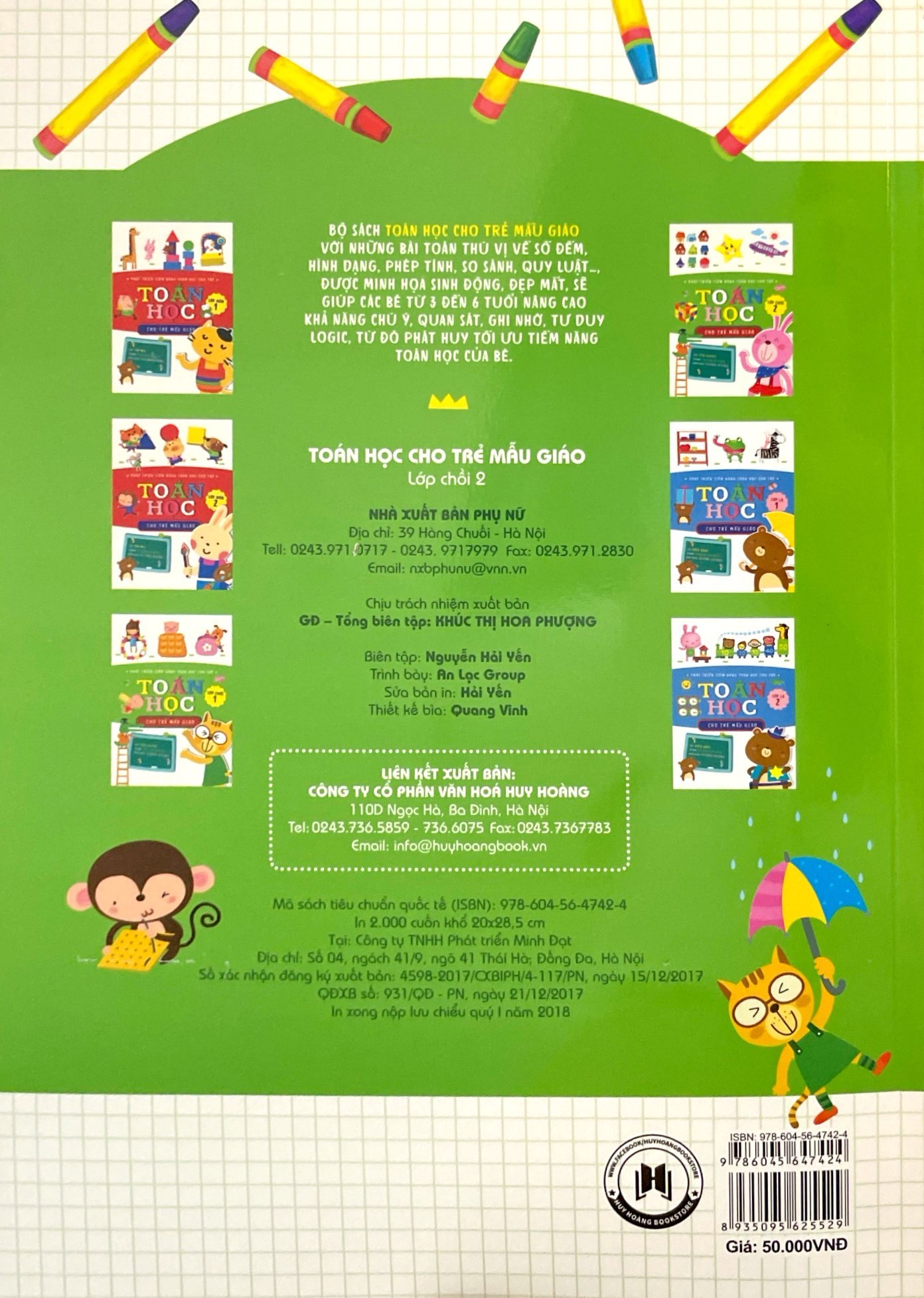 bộ phát triền tiềm năng toán học cho trẻ - toán học cho trẻ mẫu giáo - lớp chồi 2 - Ảnh 7