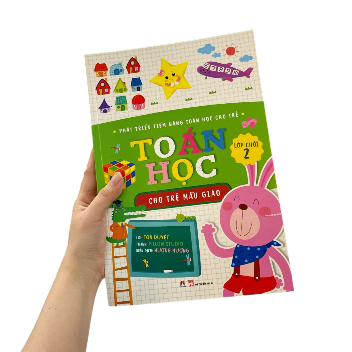 bộ phát triền tiềm năng toán học cho trẻ - toán học cho trẻ mẫu giáo - lớp chồi 2 - Ảnh 8