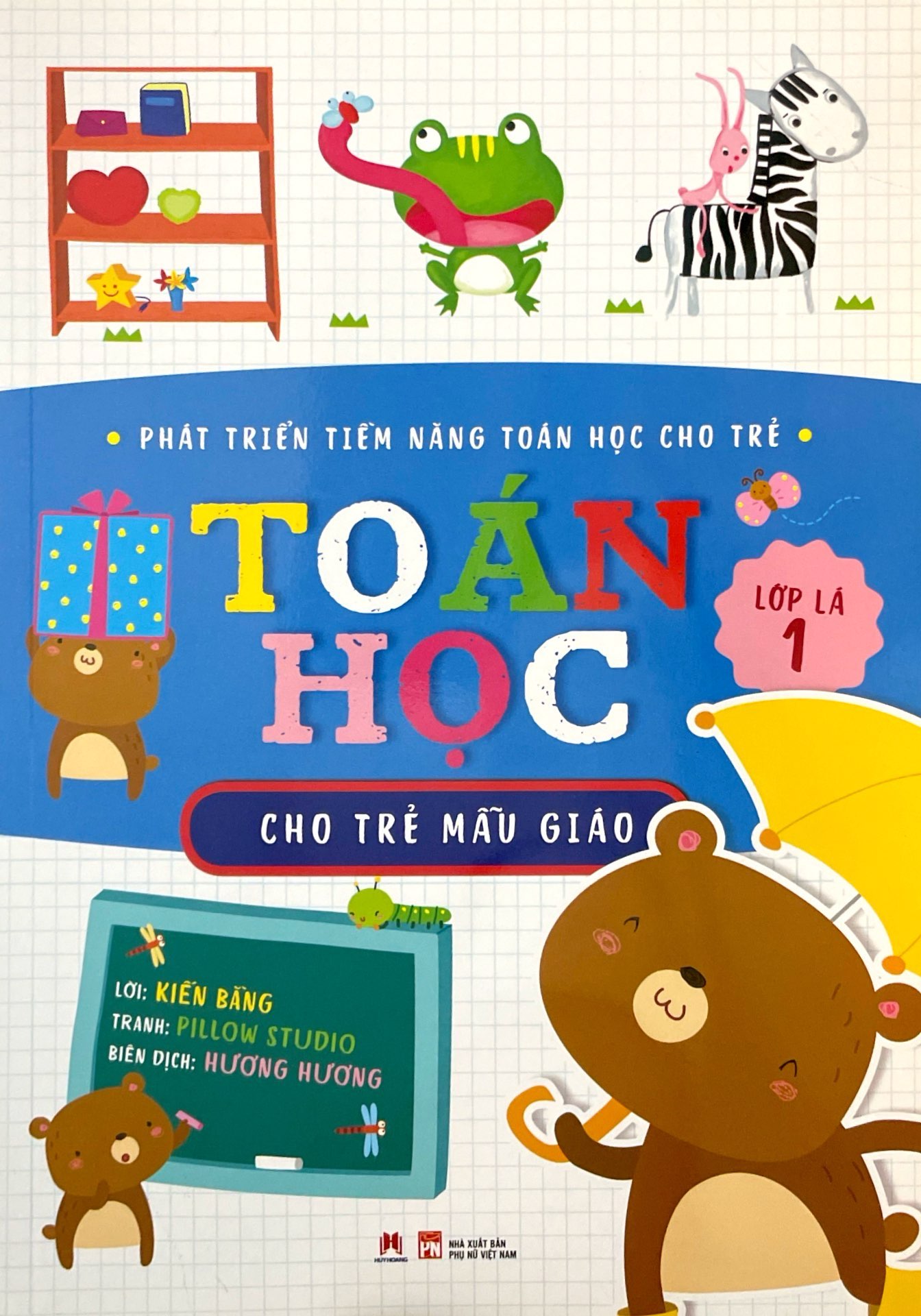 bộ phát triền tiềm năng toán học cho trẻ - toán học cho trẻ mẫu giáo - lớp lá 1 - Ảnh 2