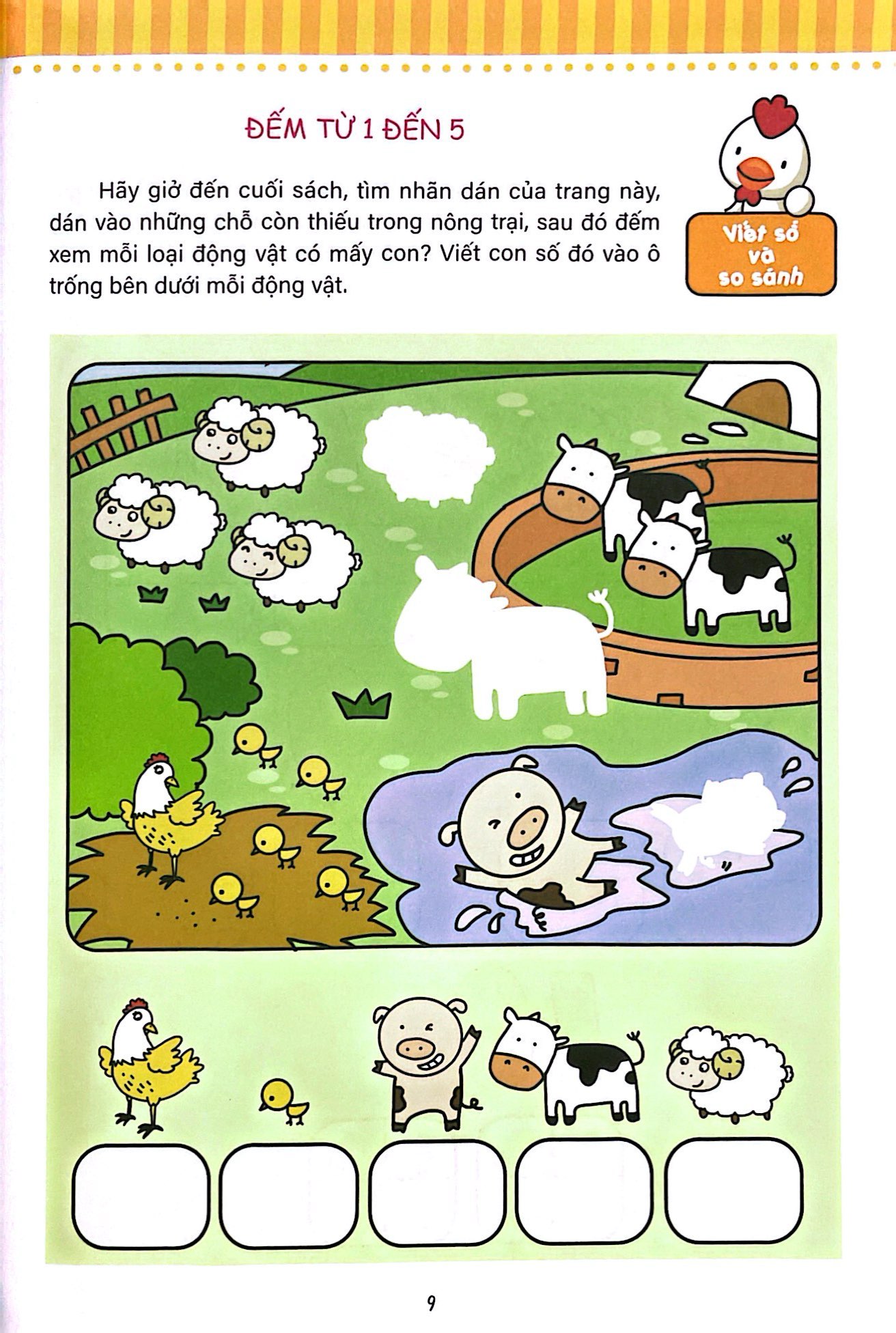 bộ phát triền tiềm năng toán học cho trẻ - toán học cho trẻ mẫu giáo - lớp lá 1 - Ảnh 6