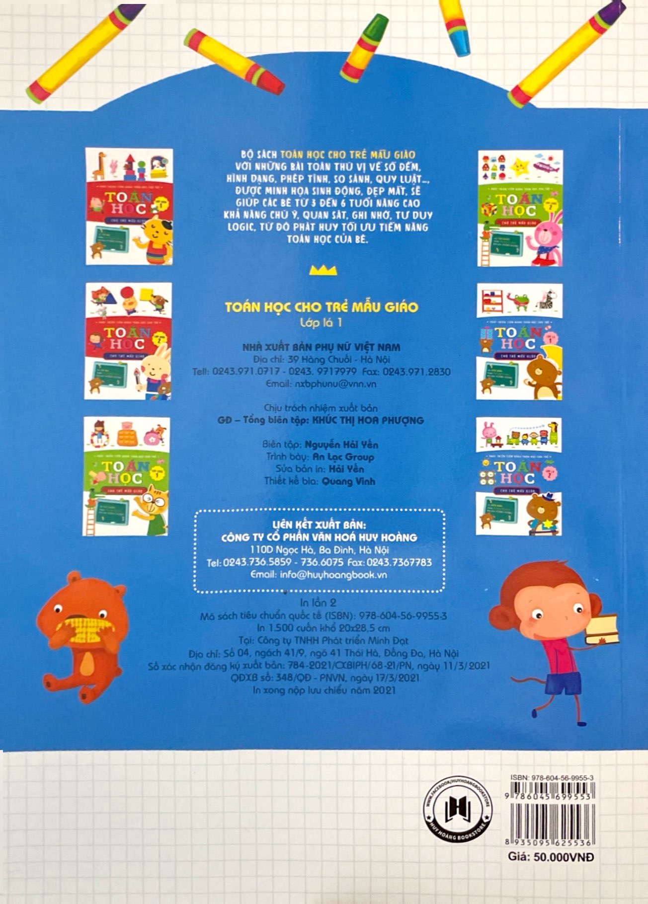 bộ phát triền tiềm năng toán học cho trẻ - toán học cho trẻ mẫu giáo - lớp lá 1 - Ảnh 7