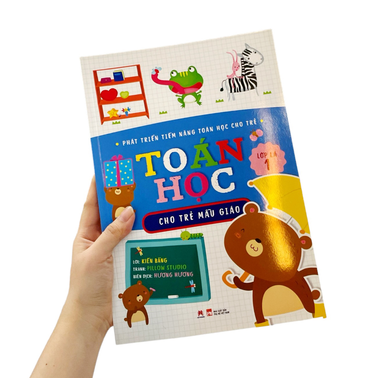 bộ phát triền tiềm năng toán học cho trẻ - toán học cho trẻ mẫu giáo - lớp lá 1 - Ảnh 8