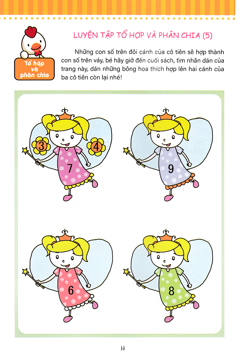 bộ phát triền tiềm năng toán học cho trẻ - toán học cho trẻ mẫu giáo - lớp lá 2 - Ảnh 14