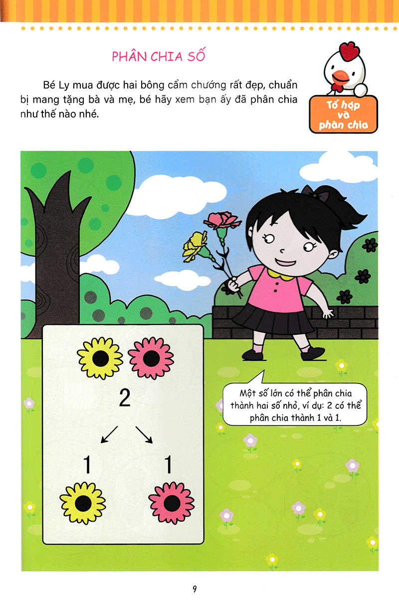 bộ phát triền tiềm năng toán học cho trẻ - toán học cho trẻ mẫu giáo - lớp lá 2 - Ảnh 9