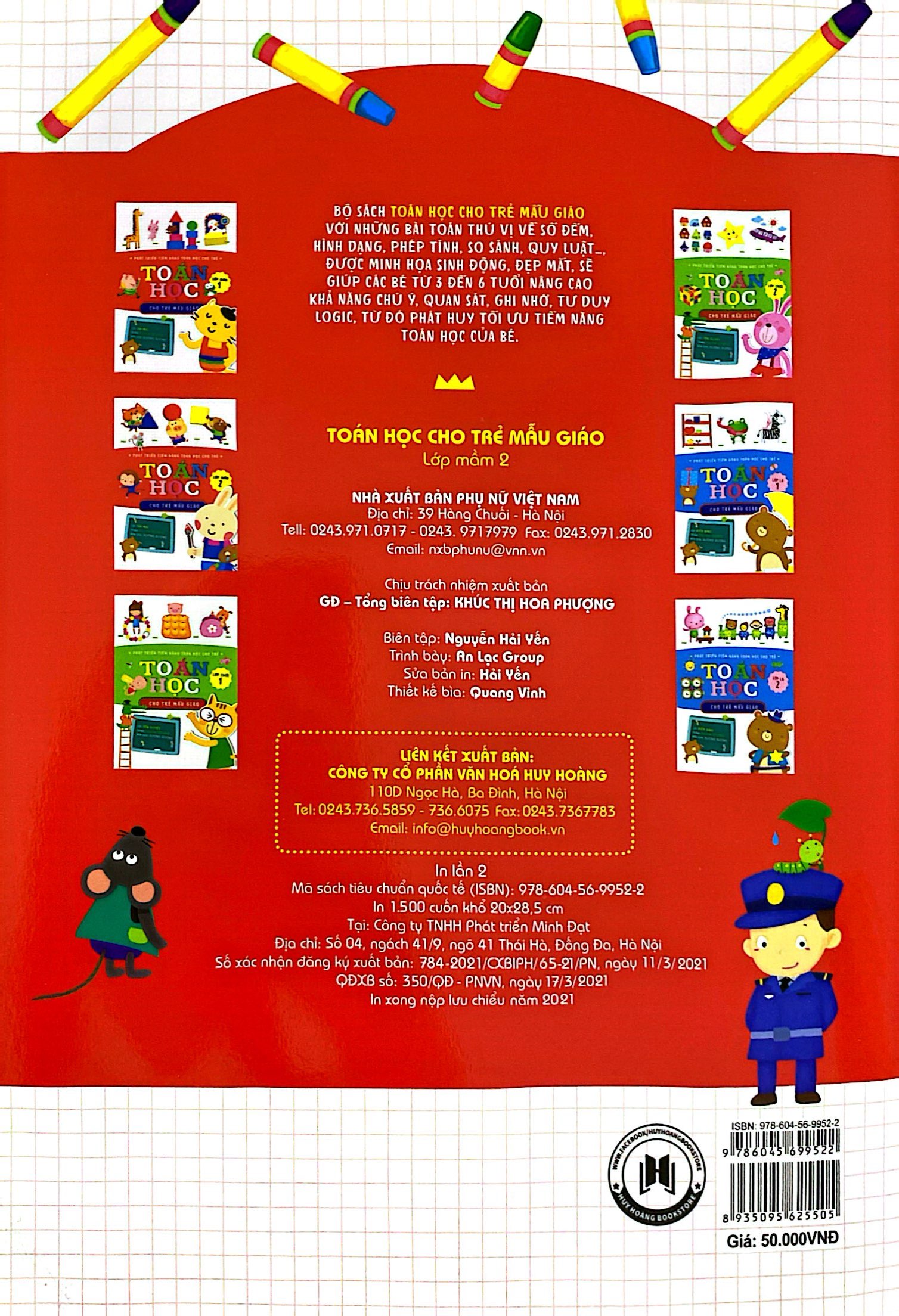 bộ phát triền tiềm năng toán học cho trẻ - toán học cho trẻ mẫu giáo - lớp mầm 2 - Ảnh 10