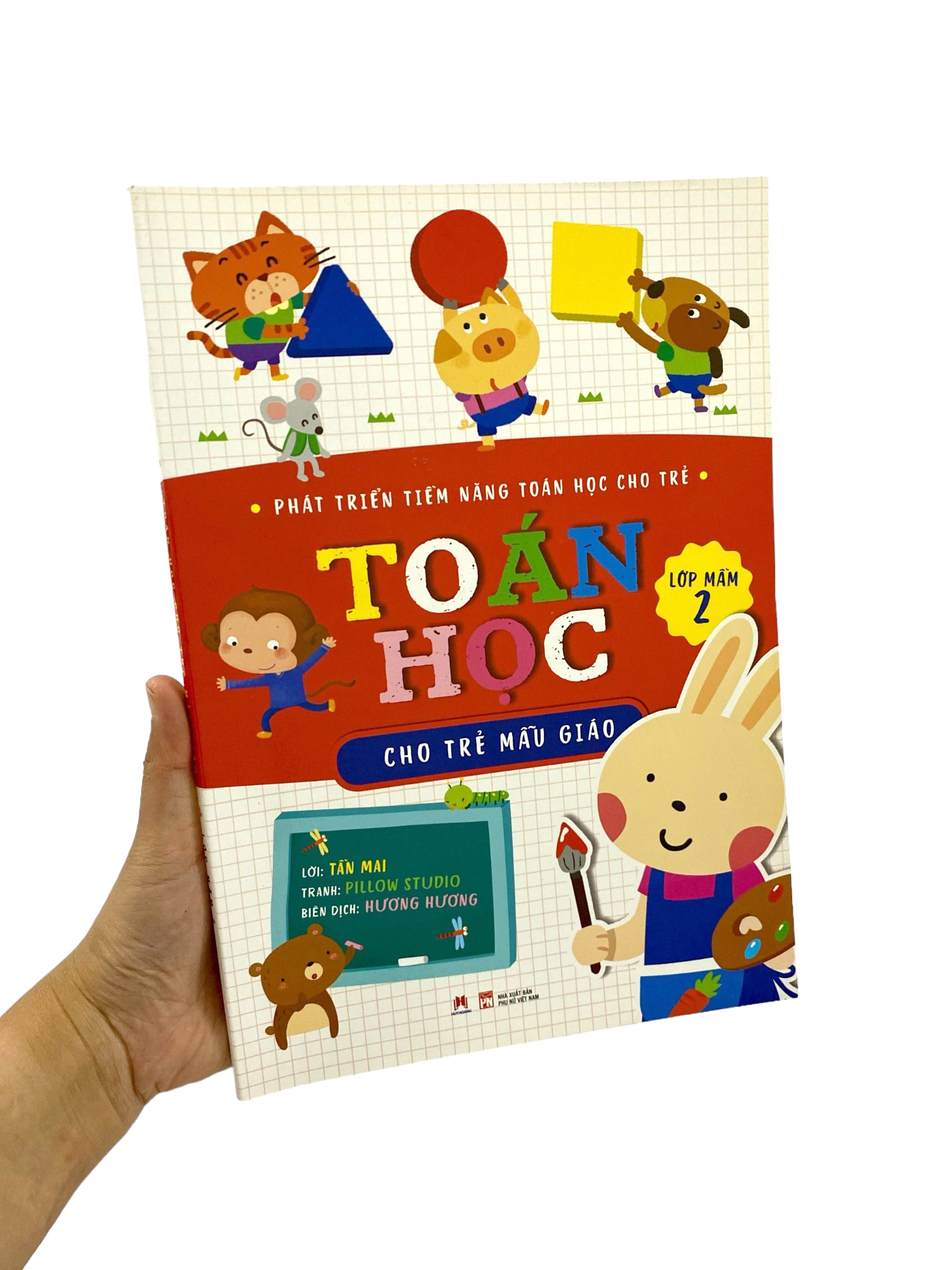 bộ phát triền tiềm năng toán học cho trẻ - toán học cho trẻ mẫu giáo - lớp mầm 2 - Ảnh 11