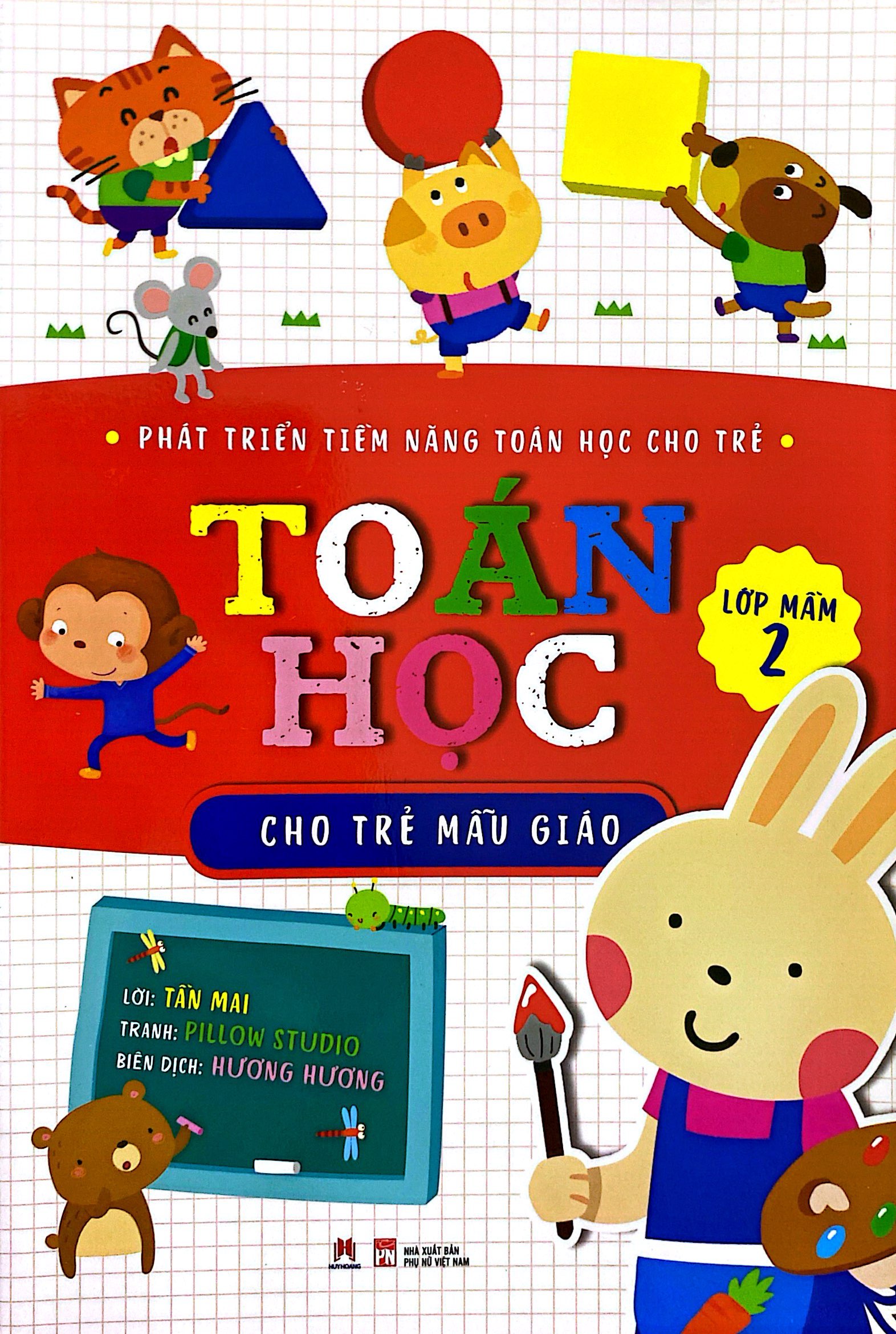 bộ phát triền tiềm năng toán học cho trẻ - toán học cho trẻ mẫu giáo - lớp mầm 2 - Ảnh 2