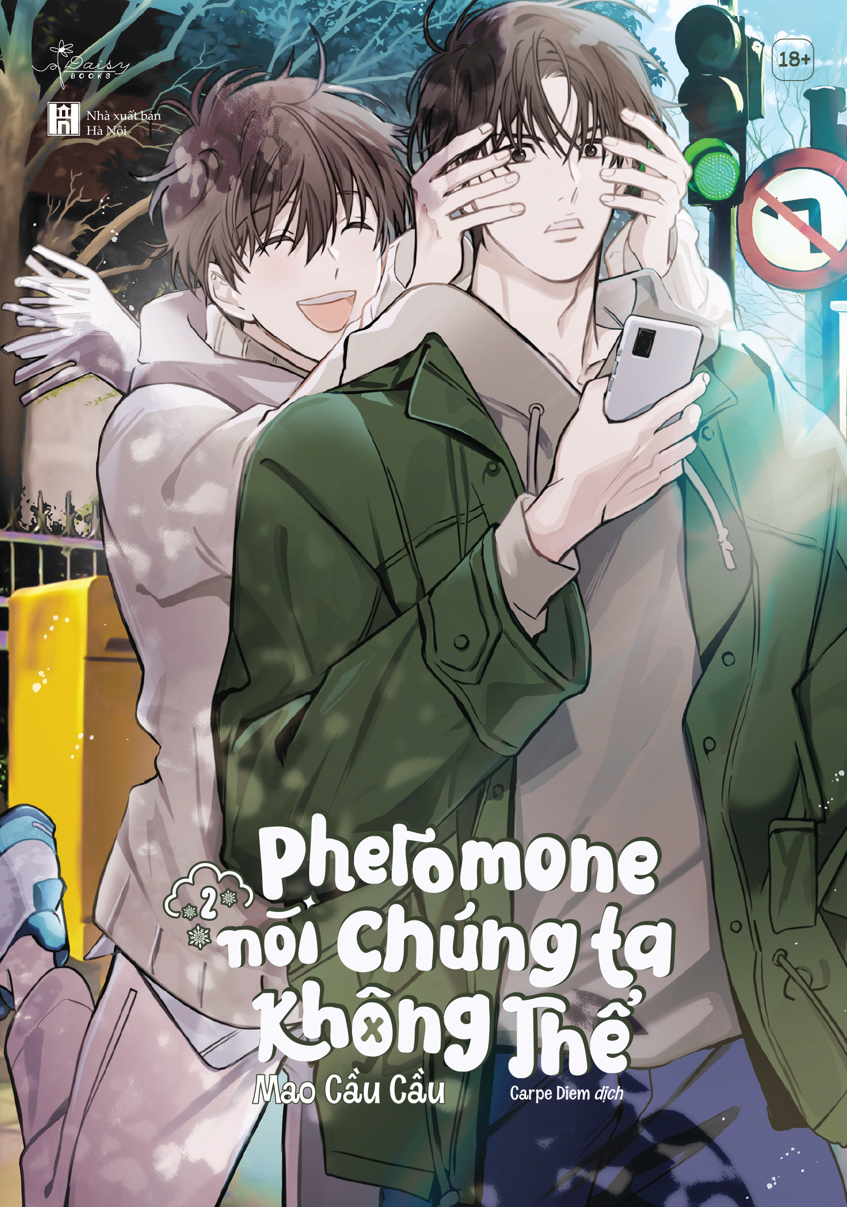 bộ pheromone nói chúng ta không thể - tập 2 - tặng kèm bookmark - Ảnh 4