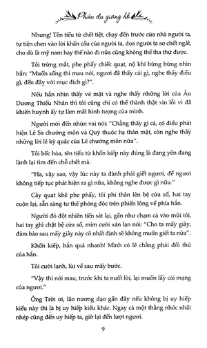 bộ phiêu du giang hồ - tập 2 - Ảnh 11