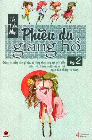 bộ phiêu du giang hồ - tập 2 - Ảnh 2