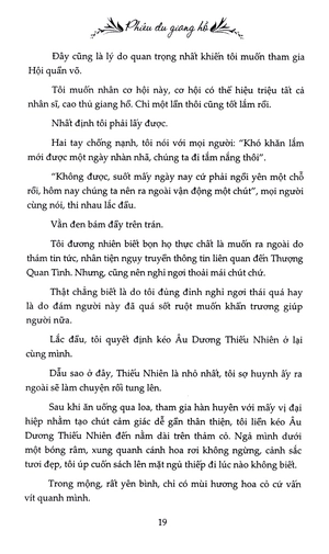 bộ phiêu du giang hồ - tập 2 - Ảnh 21