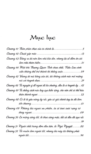 bộ phiêu du giang hồ - tập 2 - Ảnh 3