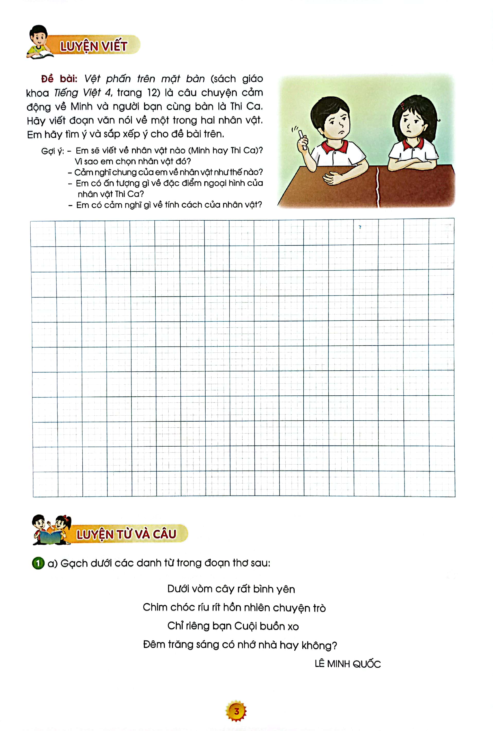 bộ phiếu ôn luyện cuối tuần tiếng việt 4 - tập 1 (cánh diều) (2023) - Ảnh 5