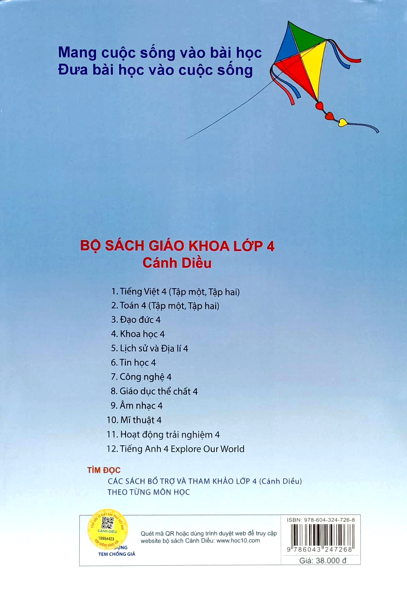 bộ phiếu ôn luyện cuối tuần tiếng việt 4 - tập 1 (cánh diều) (2023) - Ảnh 6