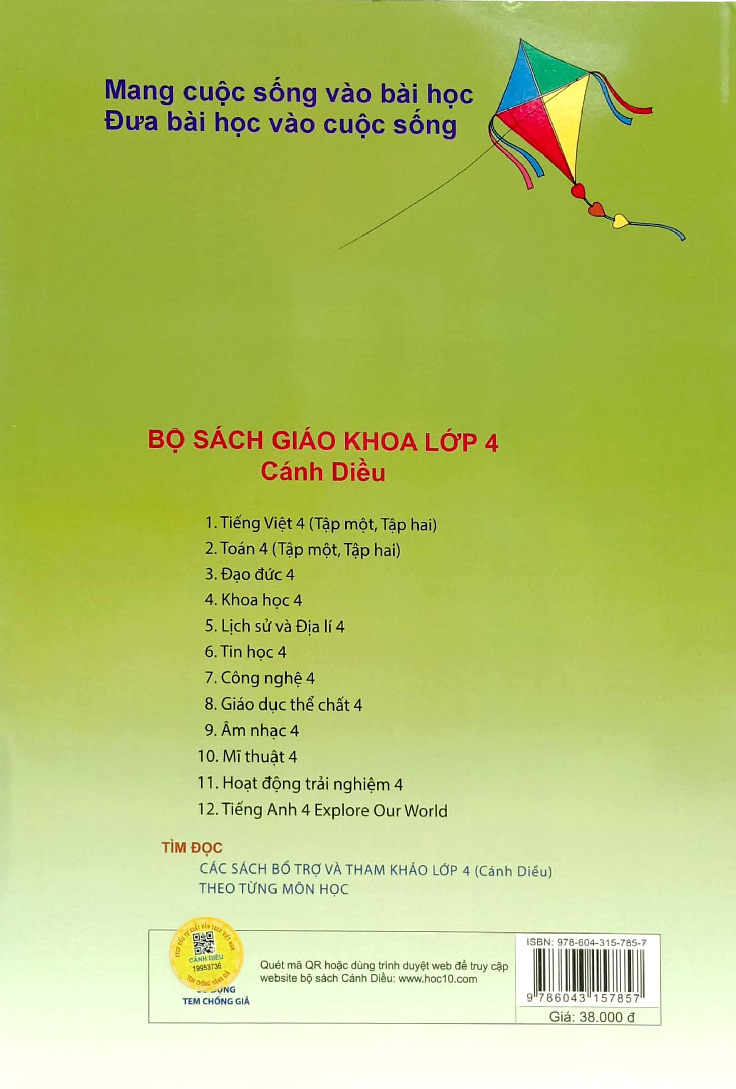 bộ phiếu ôn luyện cuối tuần tiếng việt 4 - tập 2 (cánh diều) (2023) - Ảnh 6