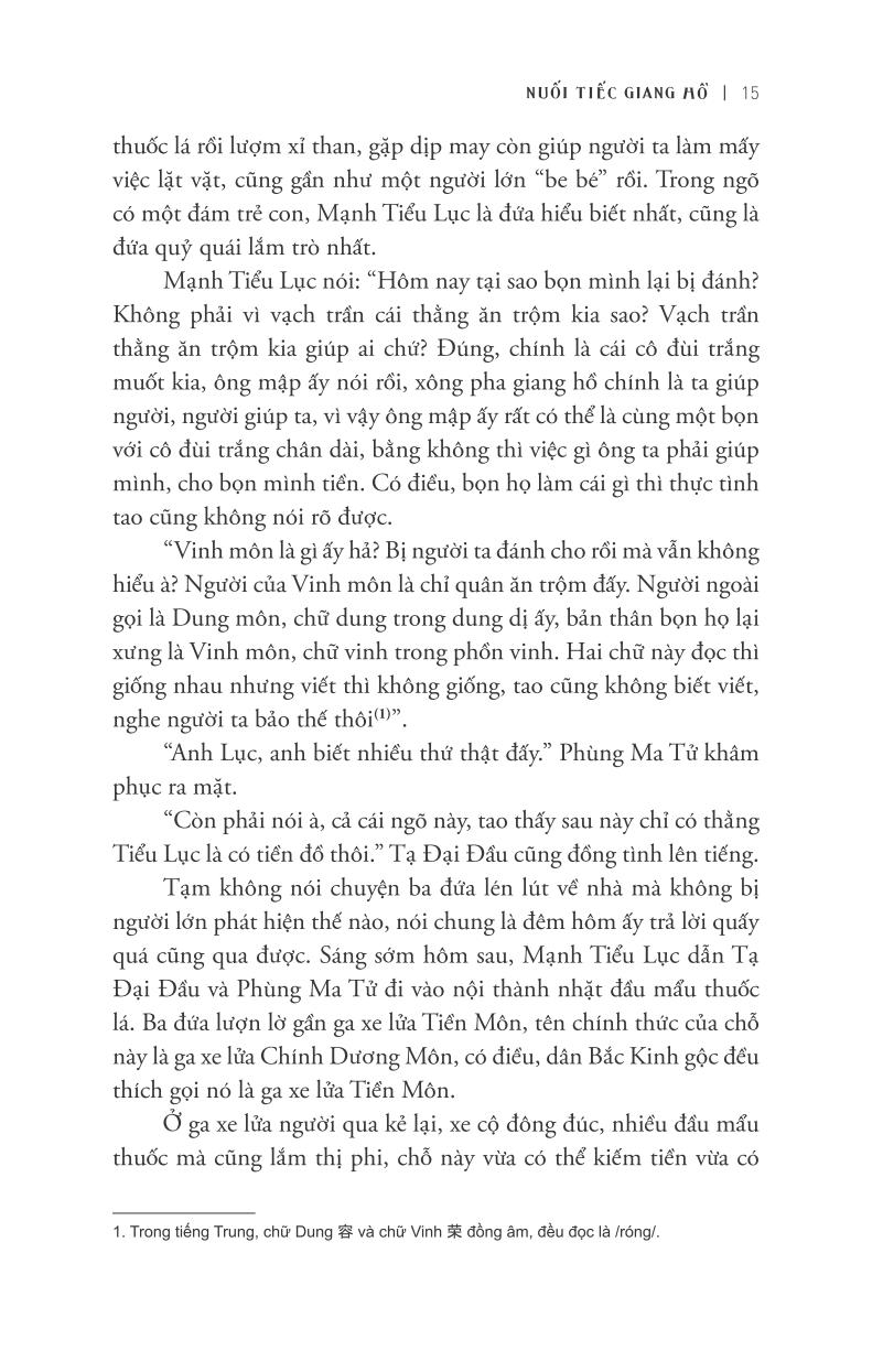 bộ phong ma yến tước - tập 1: nuối tiếc giang hồ - Ảnh 12