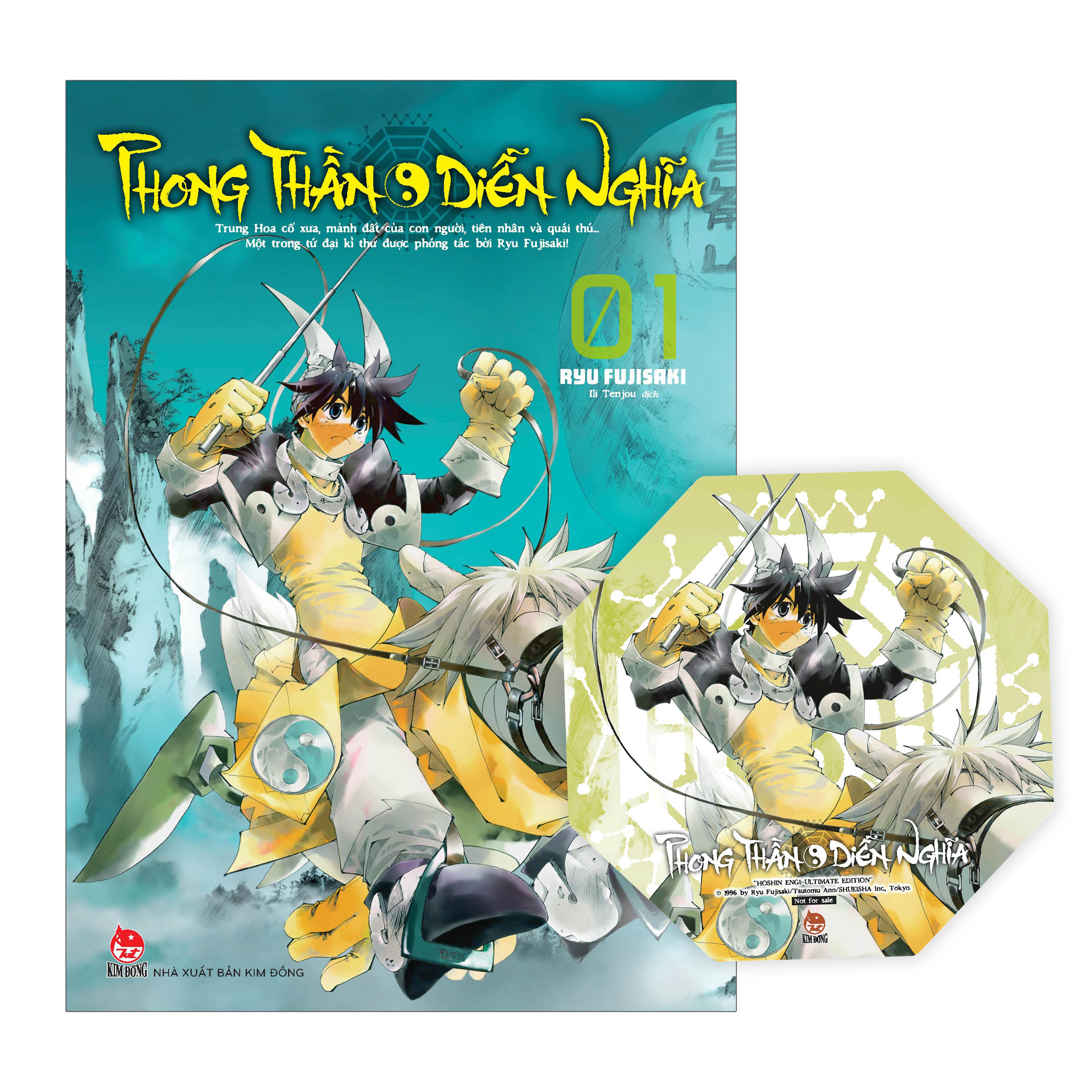 bộ phong thần diễn nghĩa - tập 1 - tặng kèm card pvc bát quái + poster gập - Ảnh 2