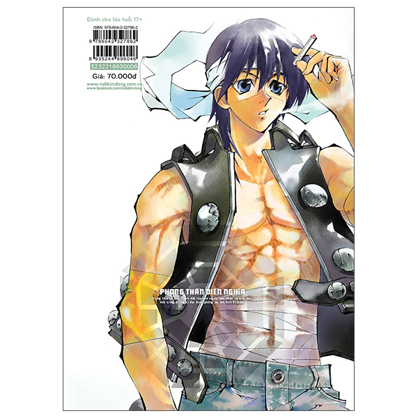 Bộ Phong Thần Diễn Nghĩa - Tập 15