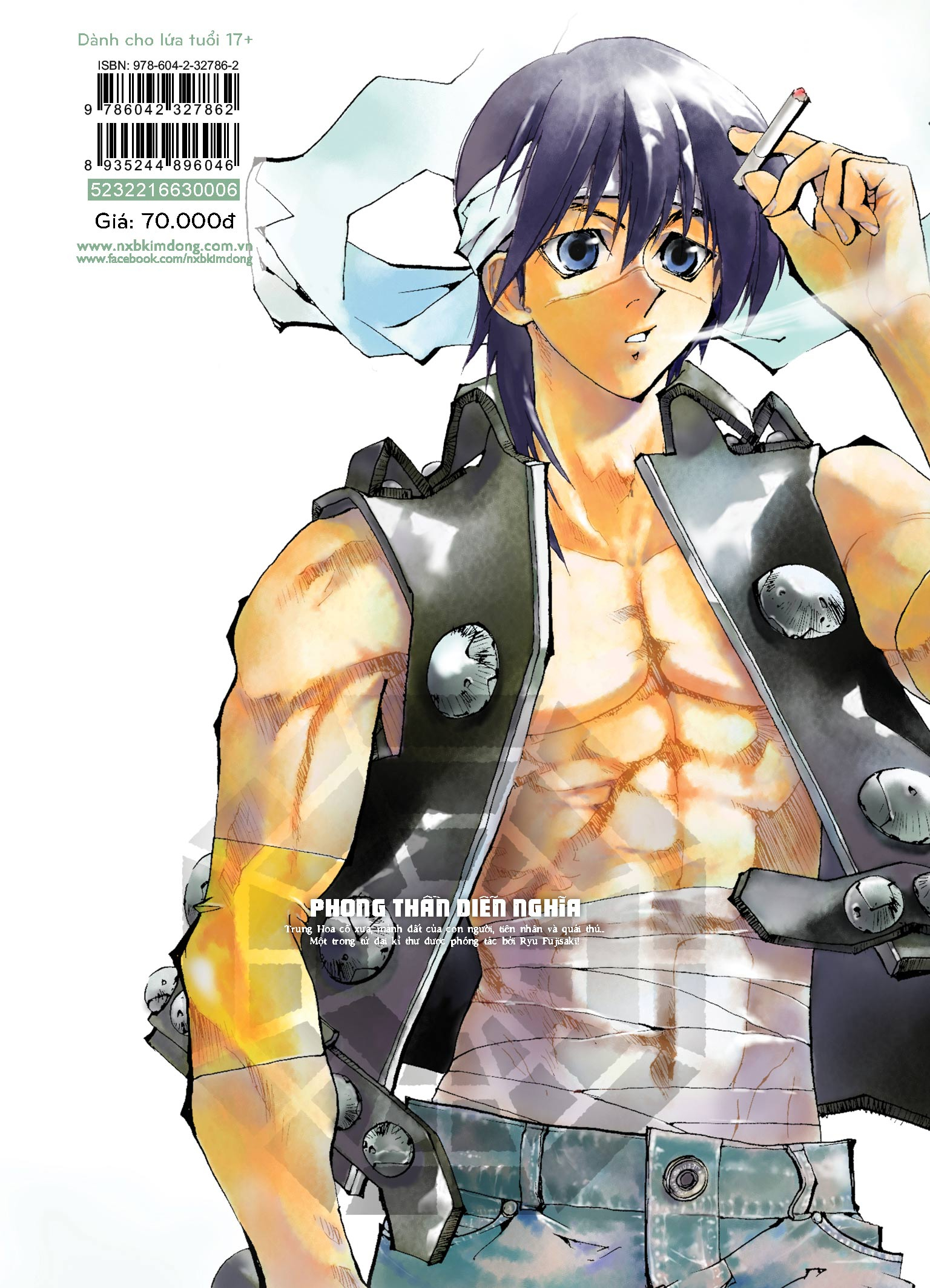 Bộ Phong Thần Diễn Nghĩa - Tập 15 - Ảnh 2