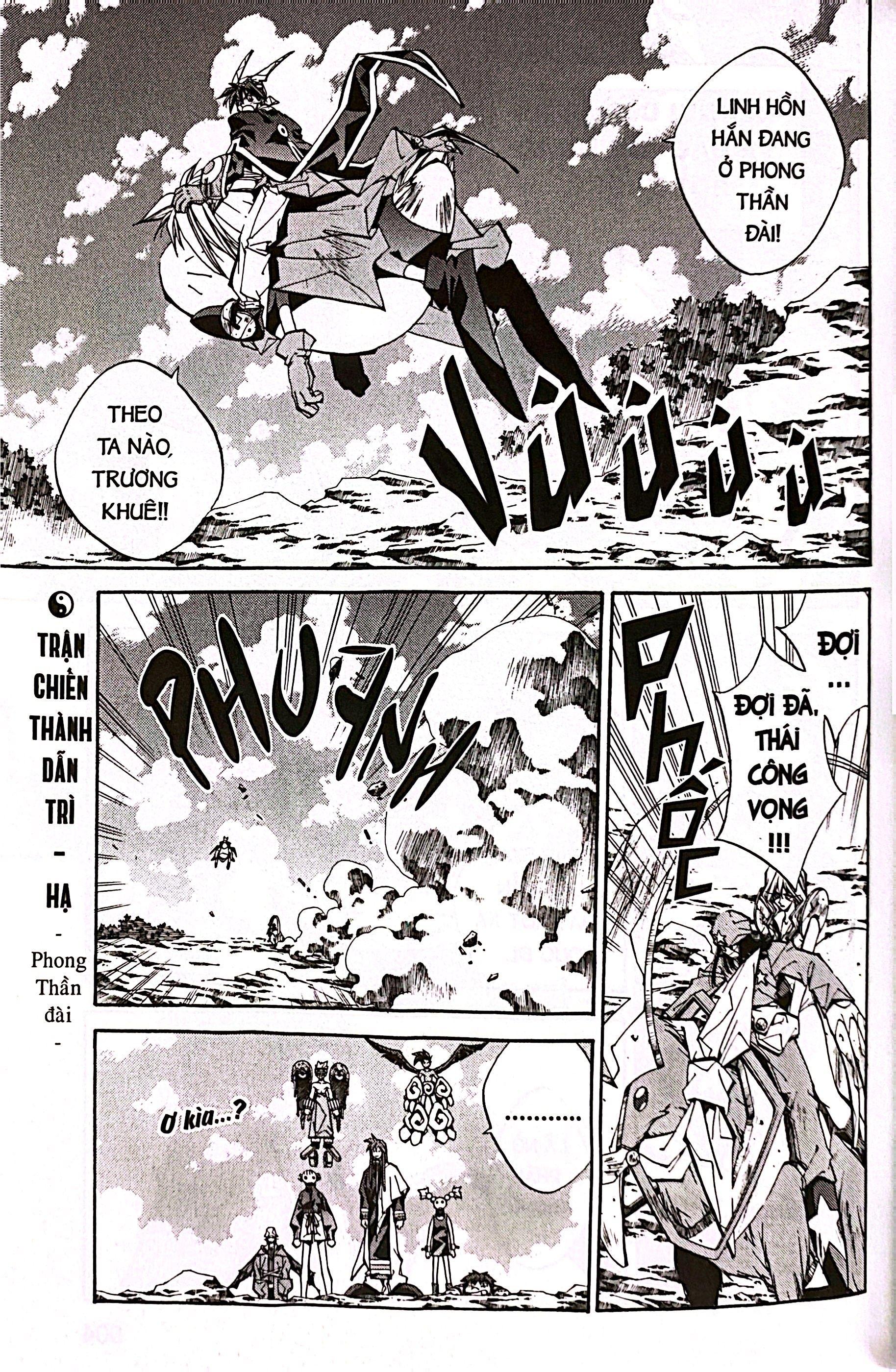 Bộ Phong Thần Diễn Nghĩa - Tập 15 - Ảnh 5